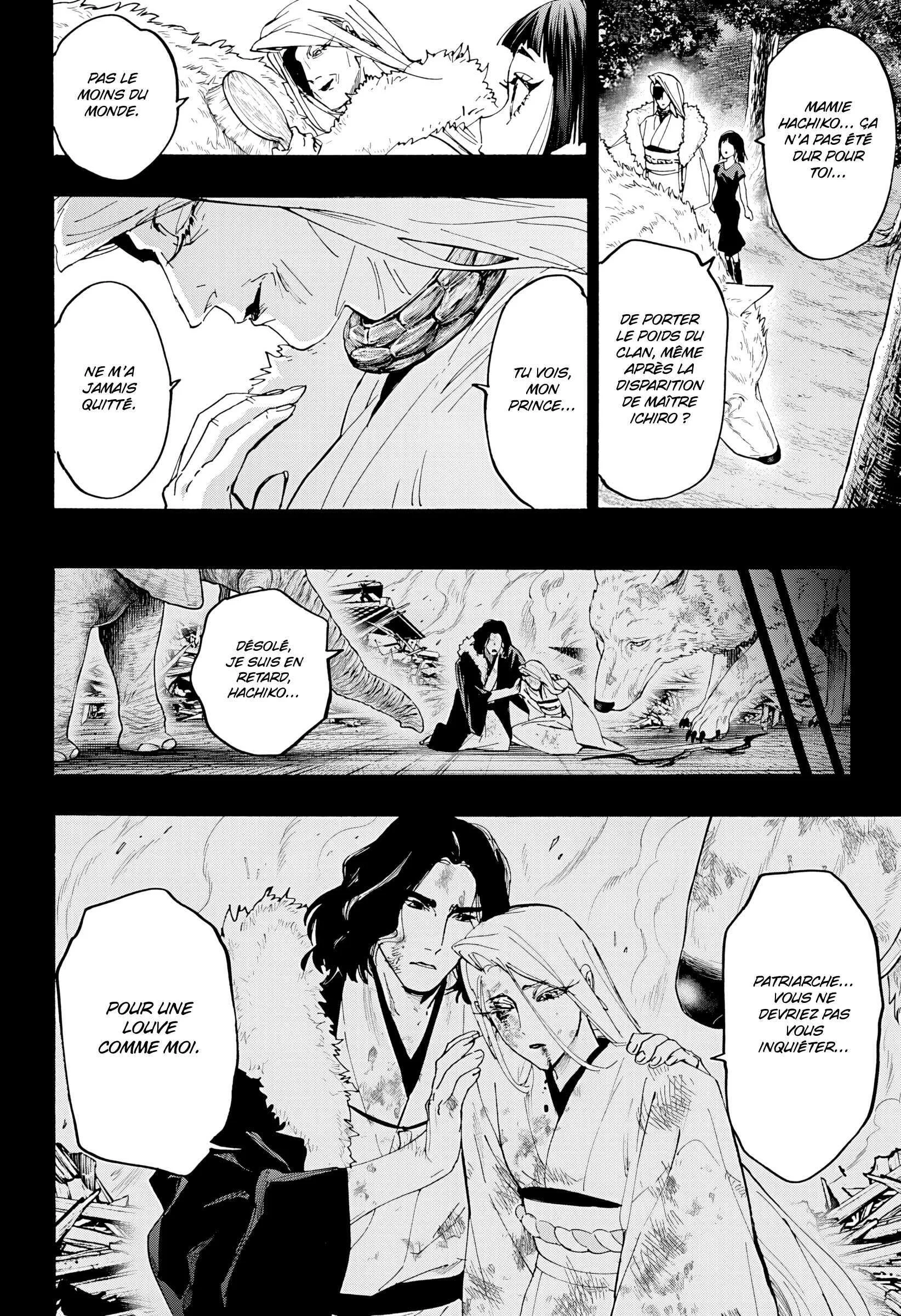 Marriage Toxin Chapitre 159 - Page 2