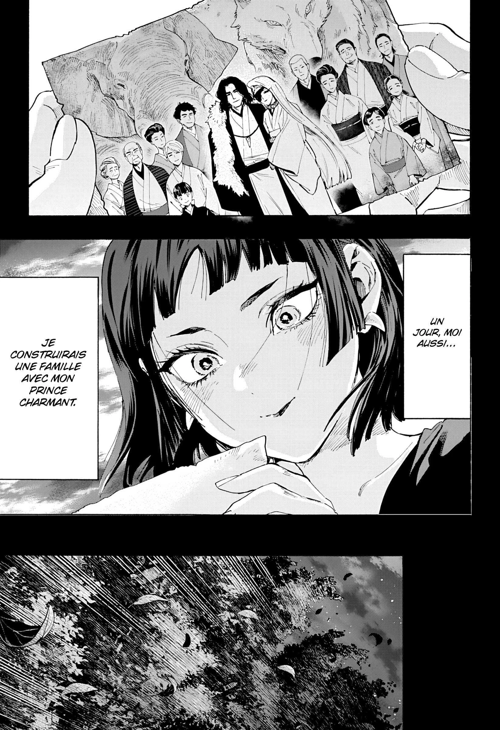 Marriage Toxin Chapitre 159 - Page 5