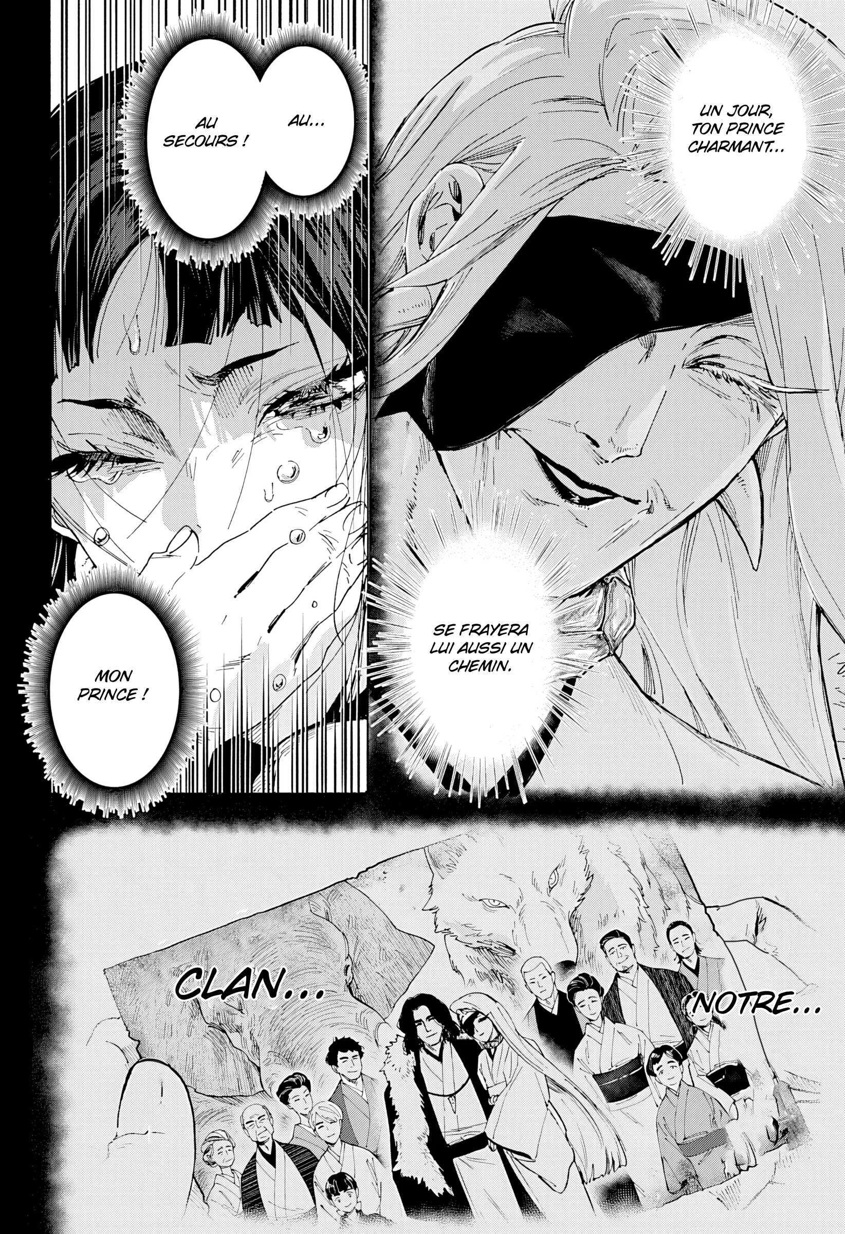 Marriage Toxin Chapitre 159 - Page 8