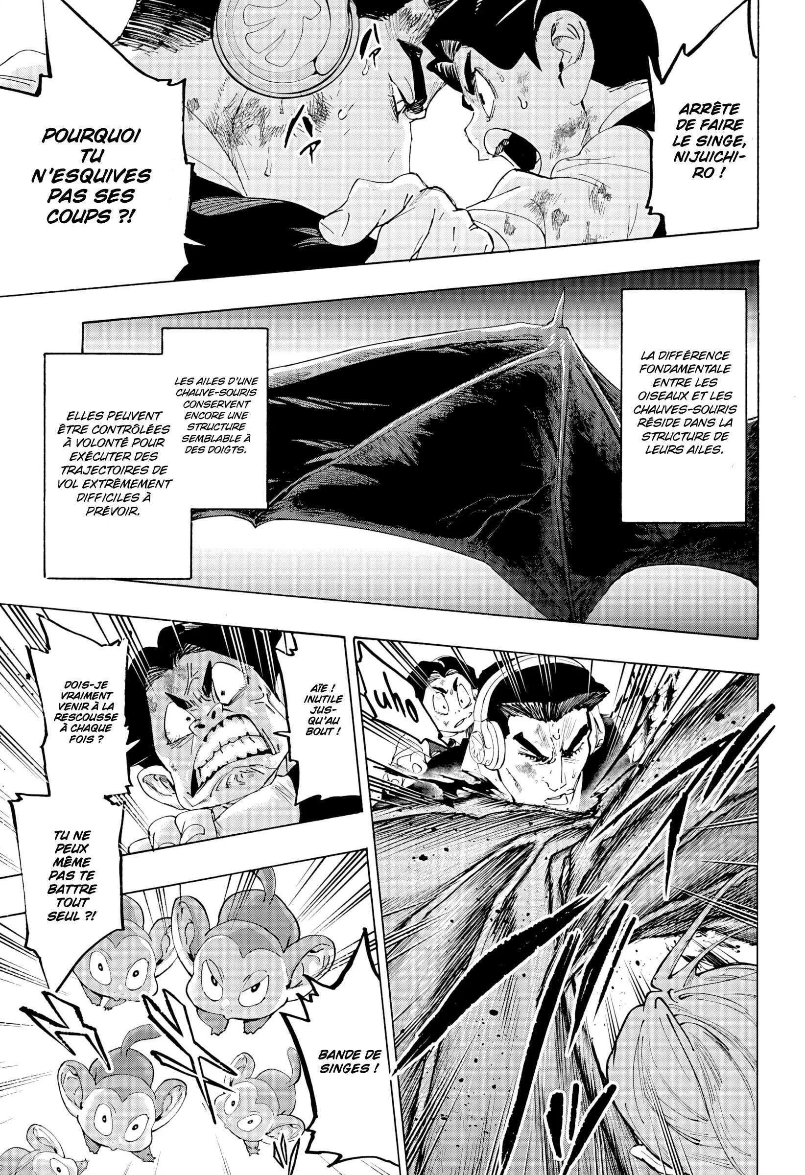 Marriage Toxin Chapitre 160 - Page 10