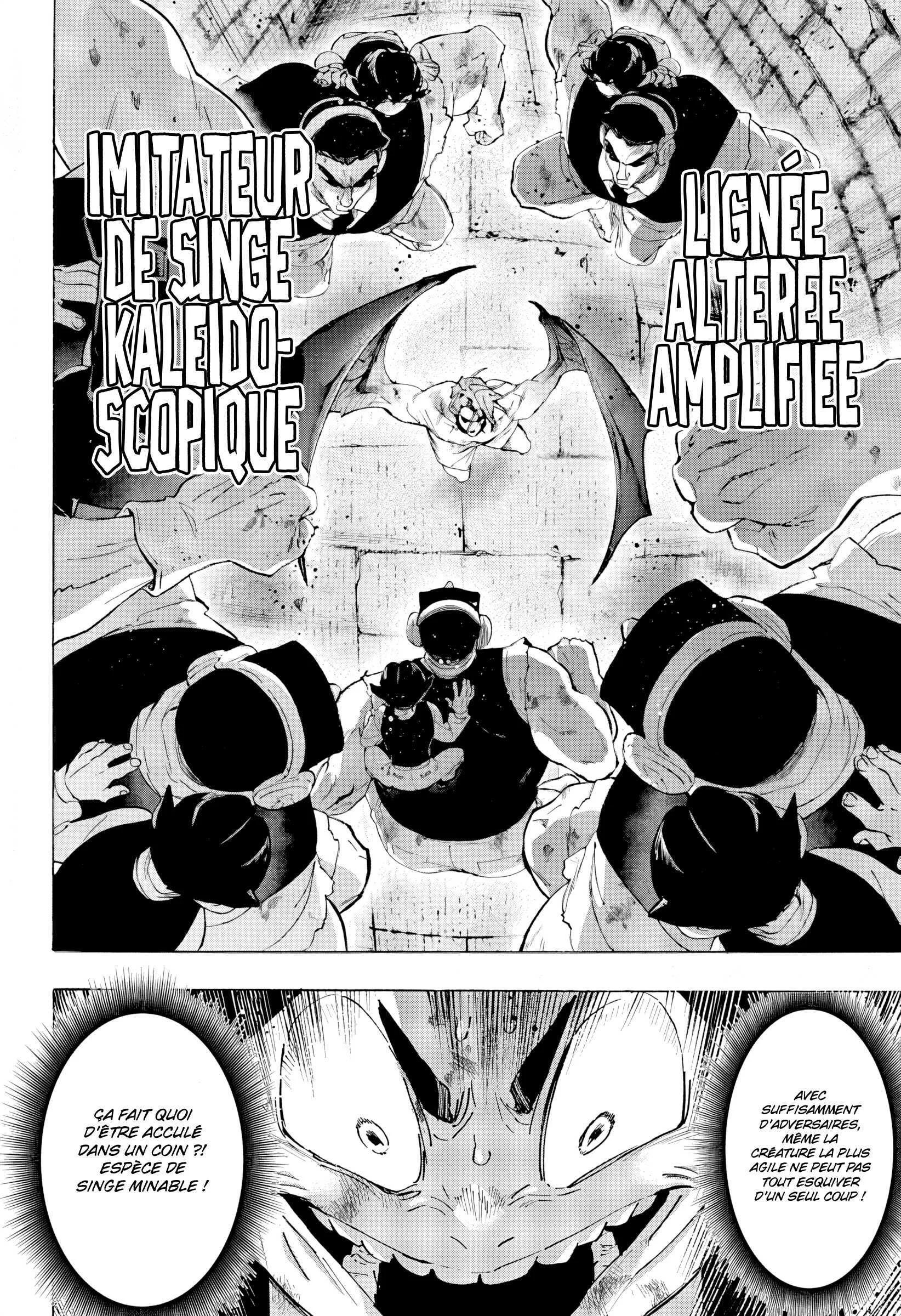 Marriage Toxin Chapitre 160 - Page 11