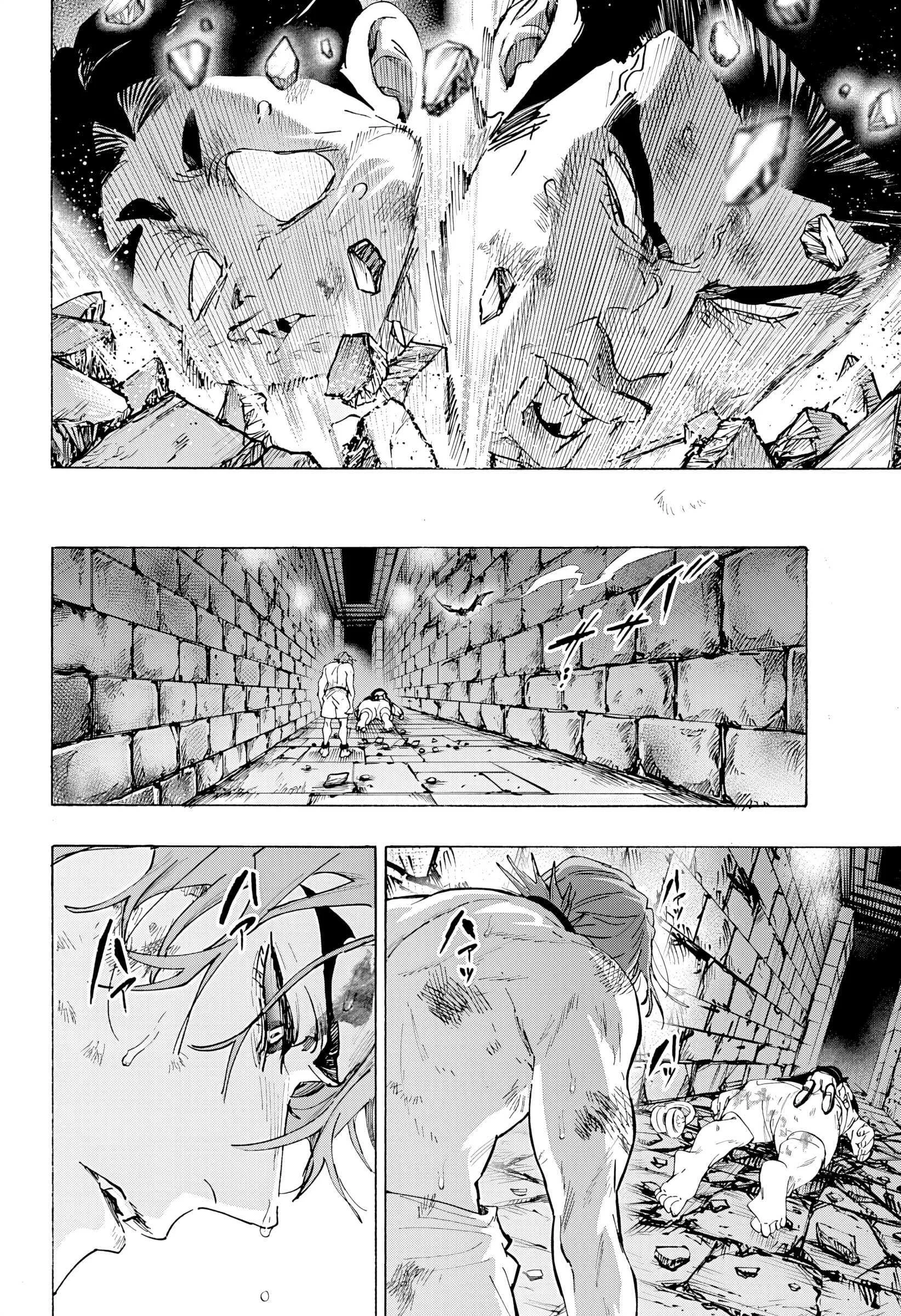 Marriage Toxin Chapitre 160 - Page 15