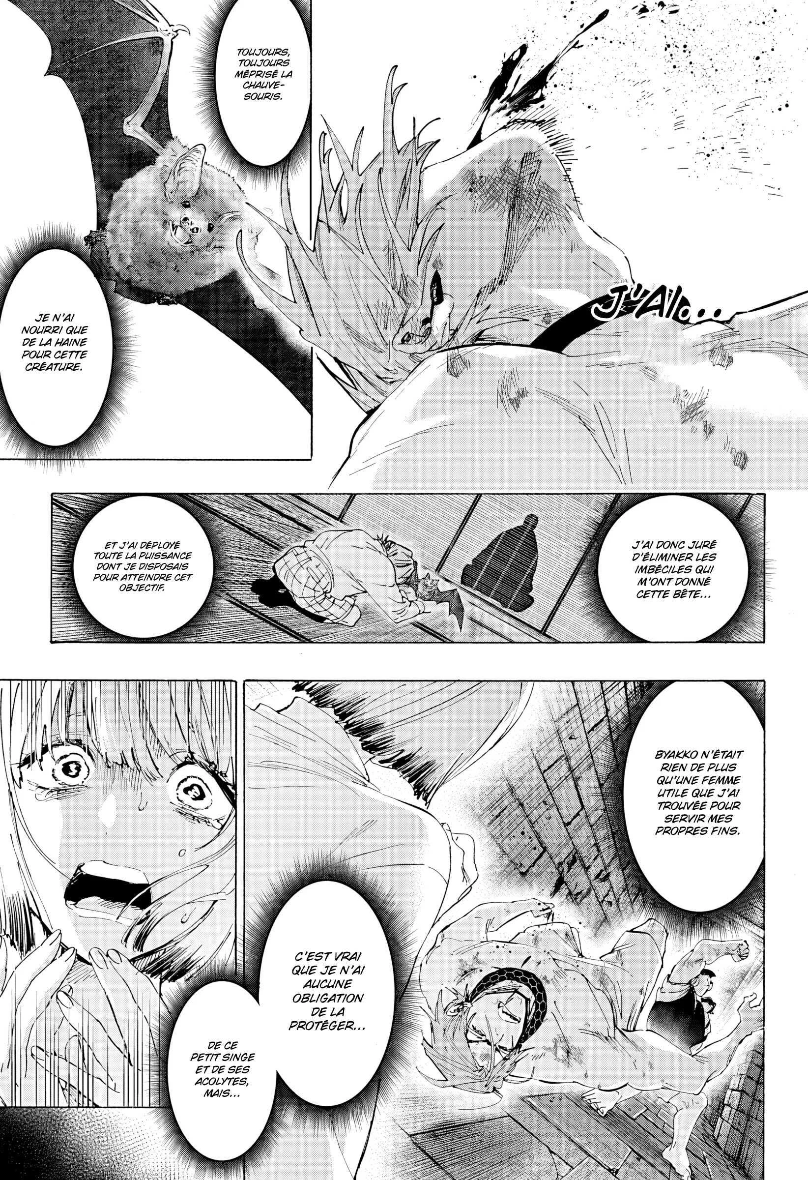 Marriage Toxin Chapitre 160 - Page 4