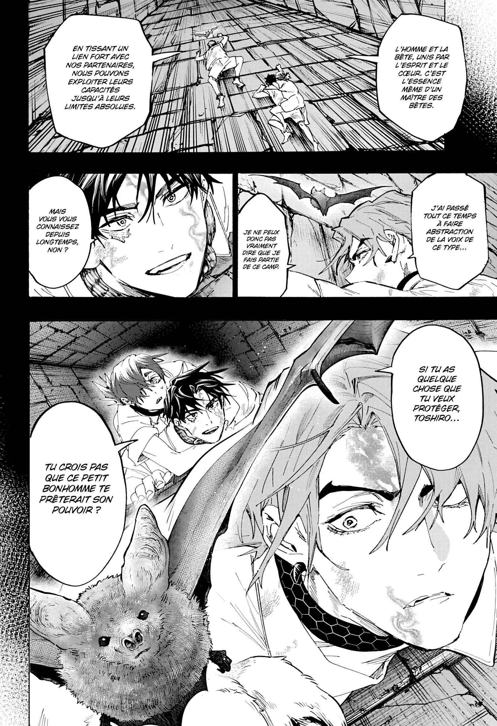 Marriage Toxin Chapitre 160 - Page 5