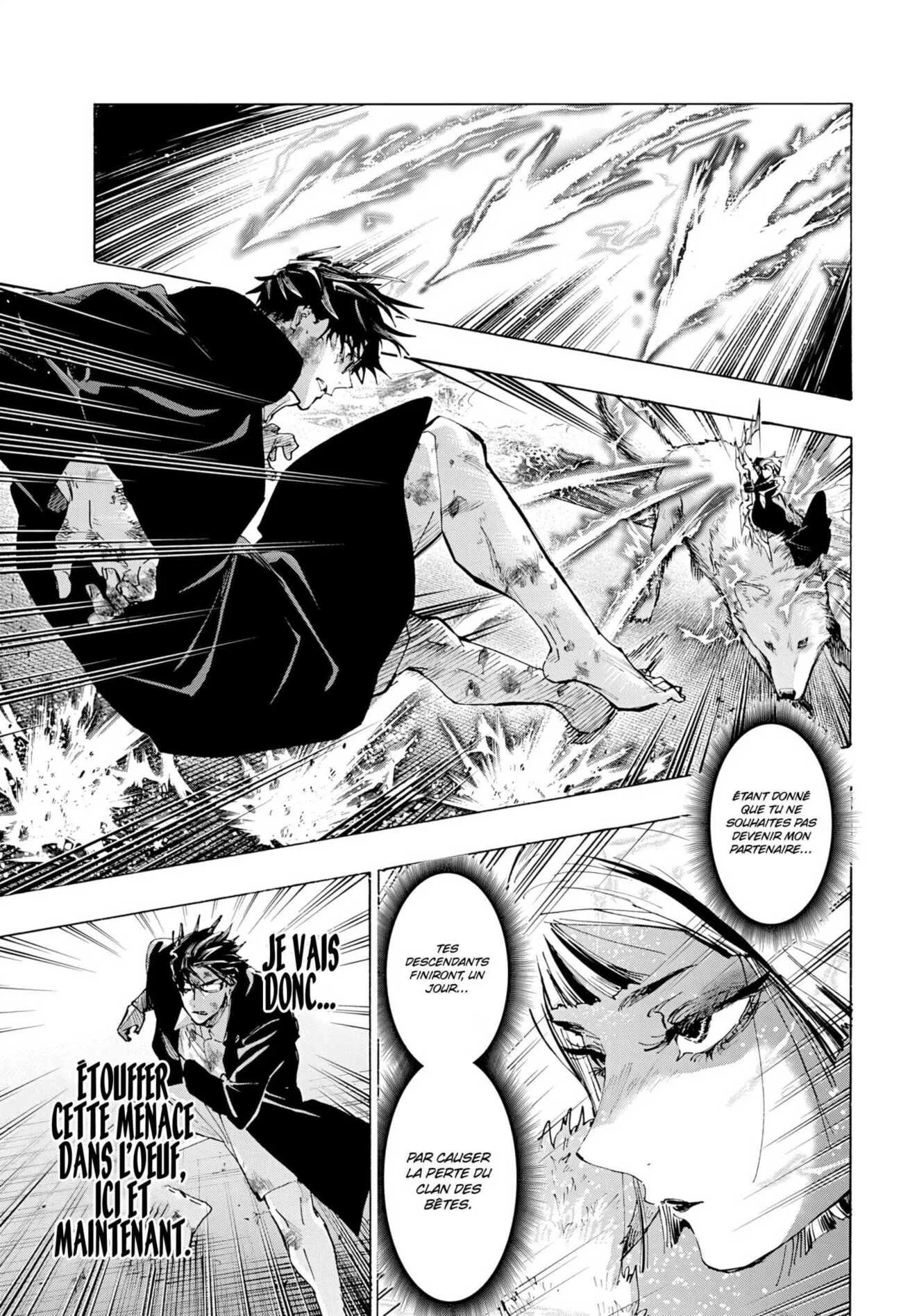 Marriage Toxin Chapitre 161 - Page 1