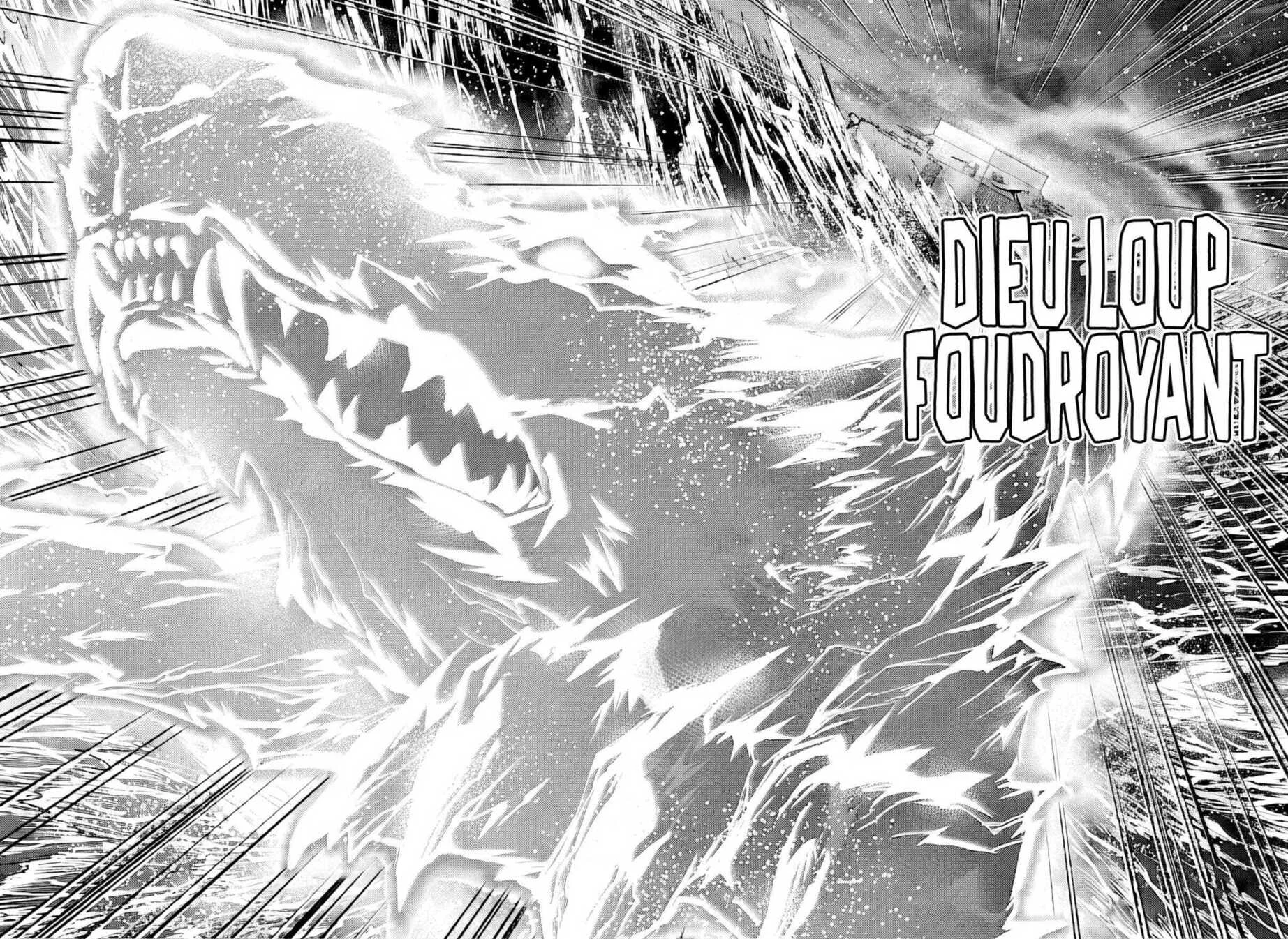 Marriage Toxin Chapitre 161 - Page 11
