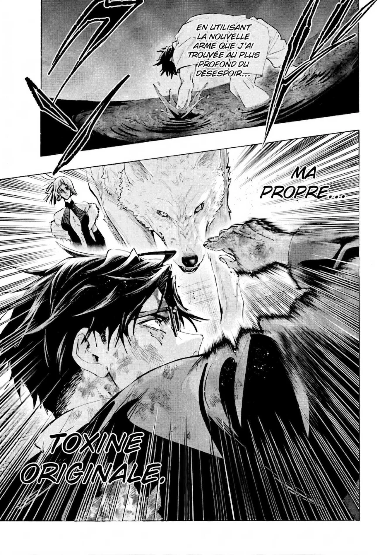 Marriage Toxin Chapitre 161 - Page 19