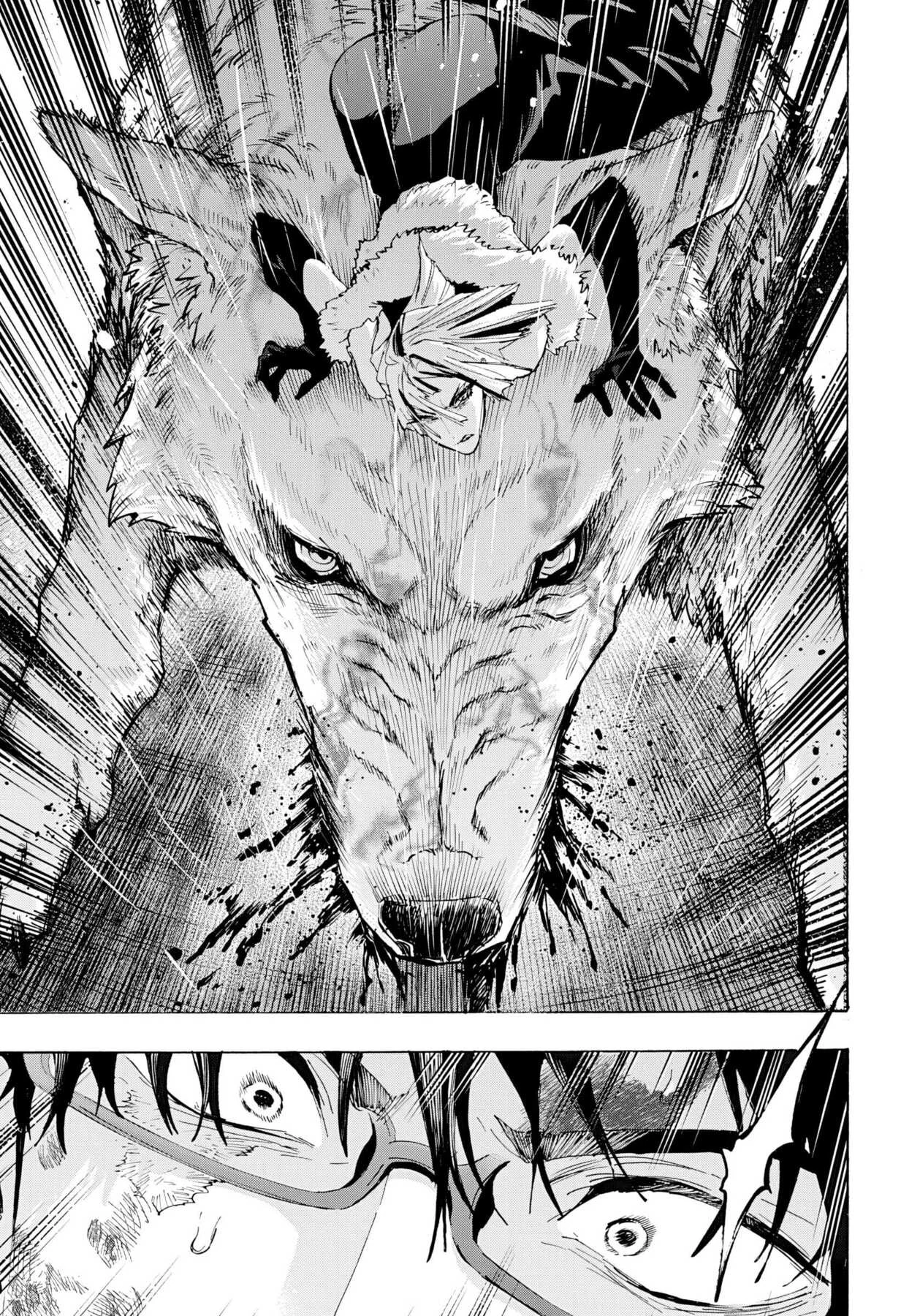 Marriage Toxin Chapitre 162 - Page 16