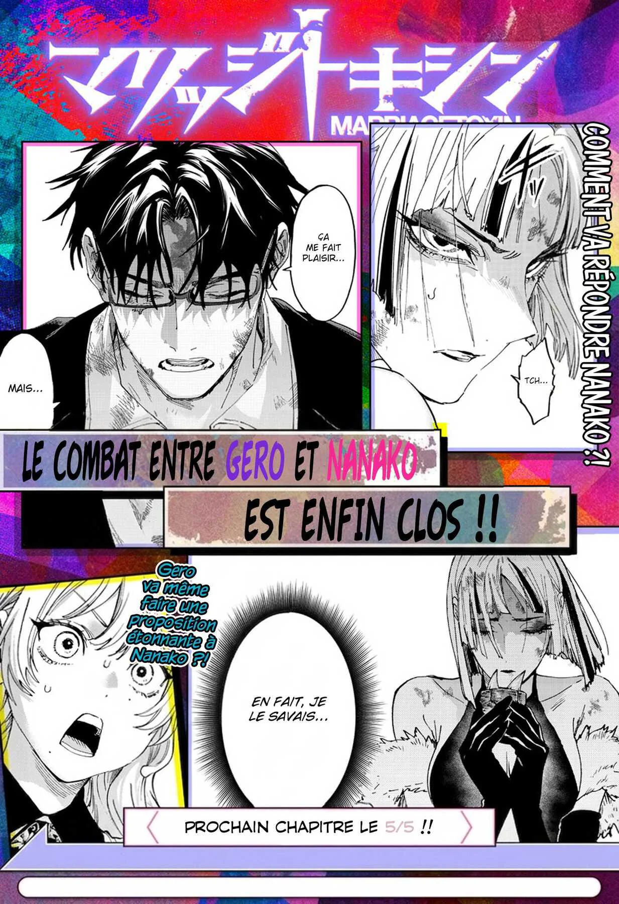 Marriage Toxin Chapitre 162 - Page 24