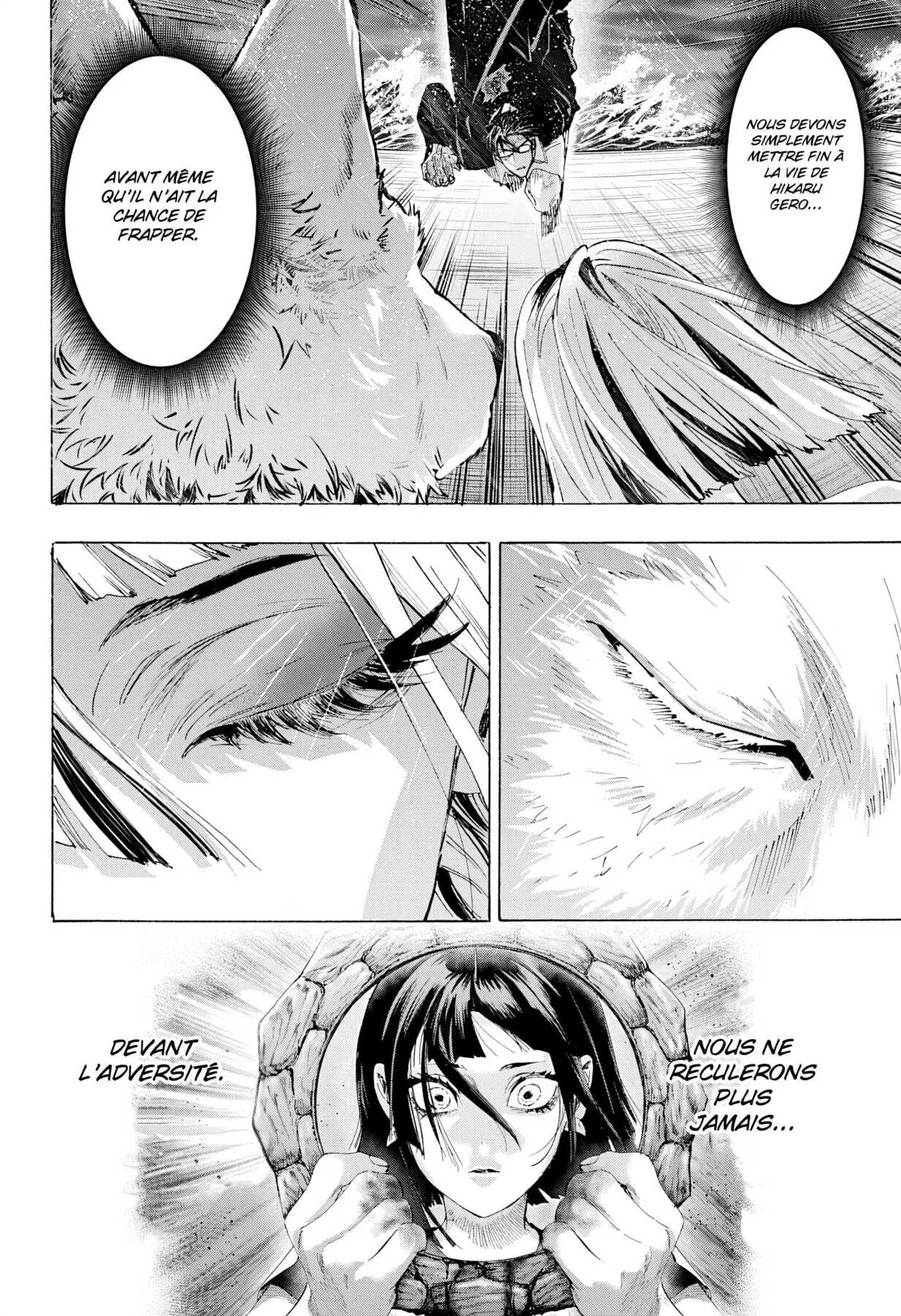 Marriage Toxin Chapitre 162 - Page 9