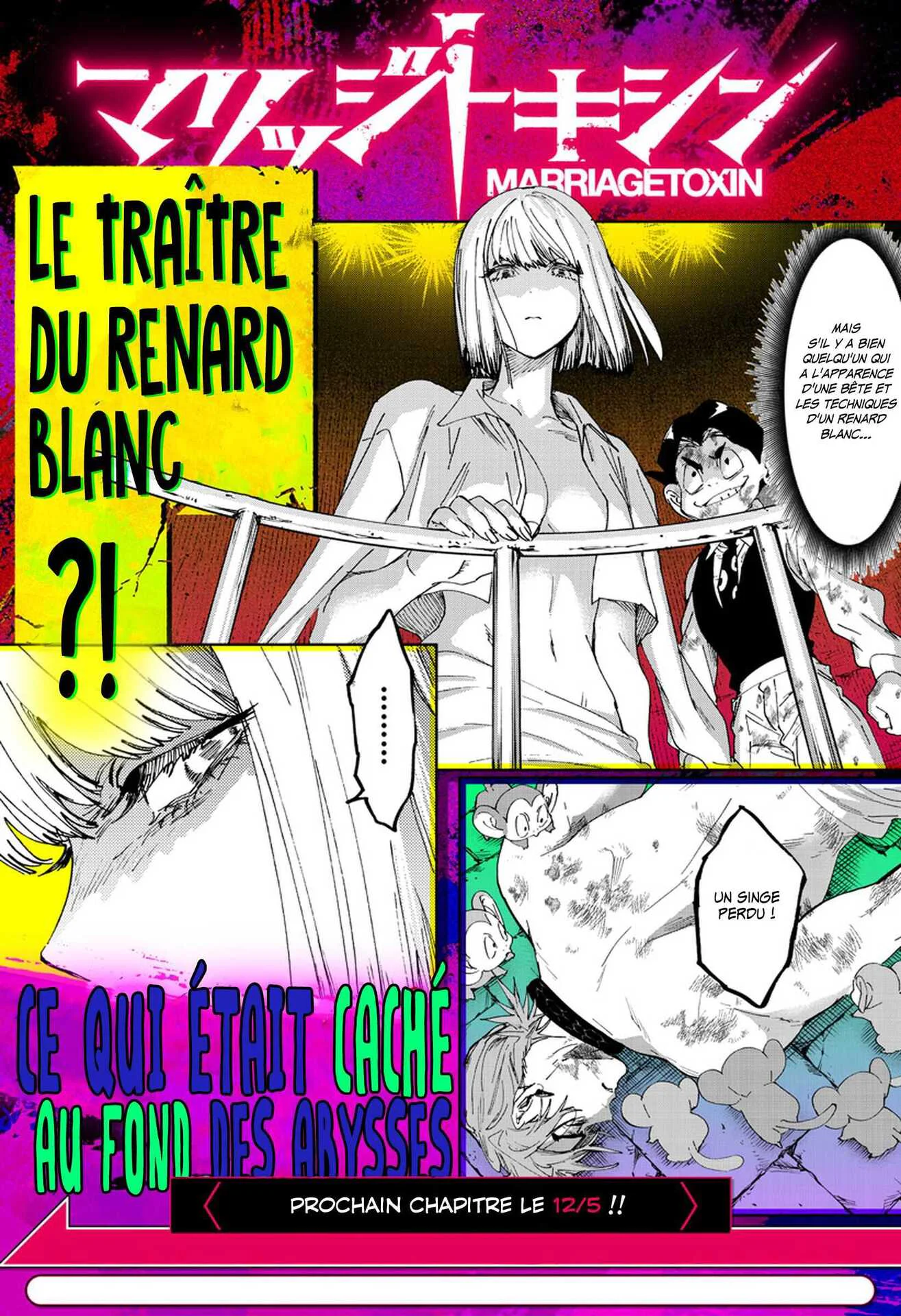 Marriage Toxin Chapitre 163 - Page 20