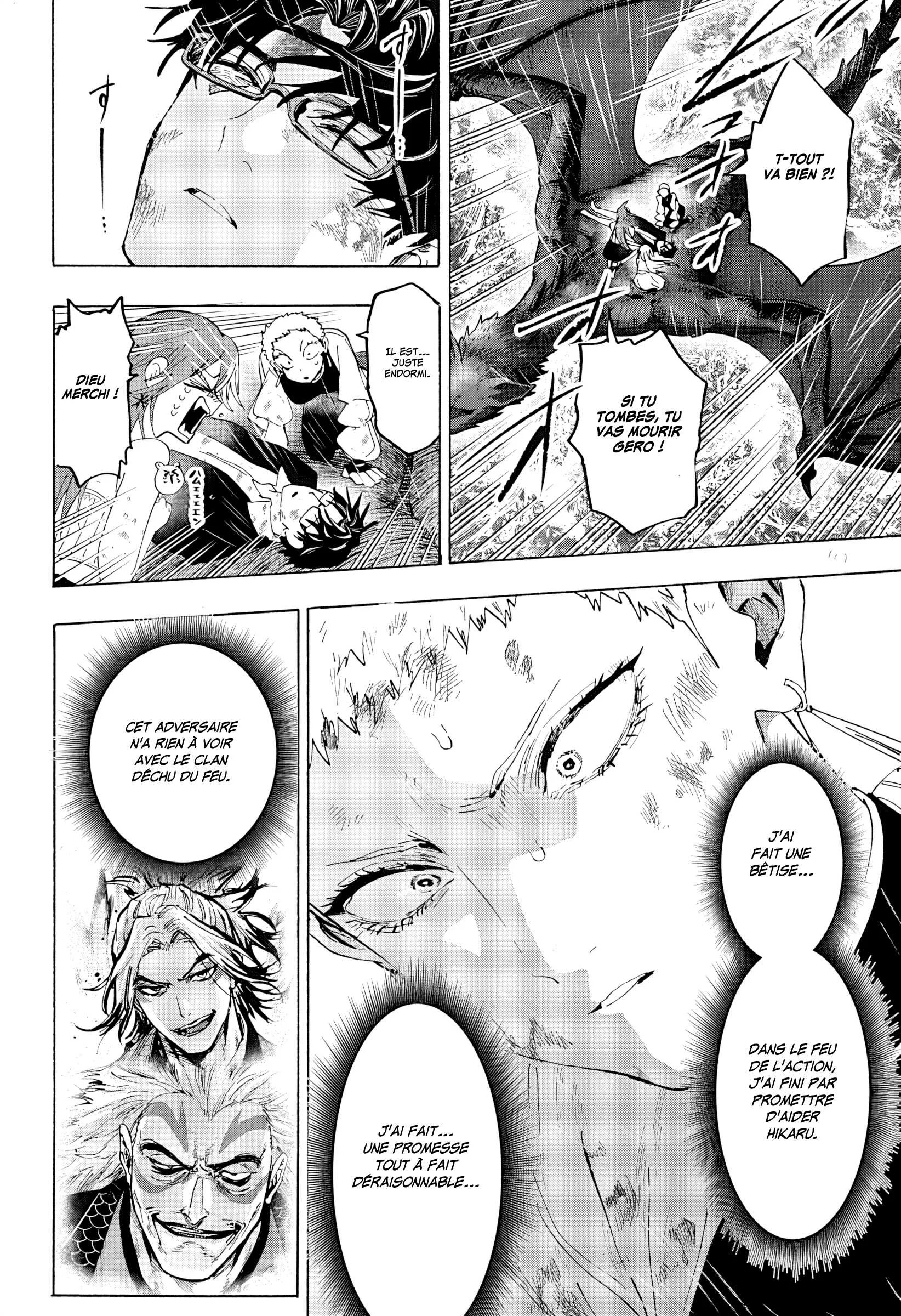 Marriage Toxin Chapitre 166 - Page 12