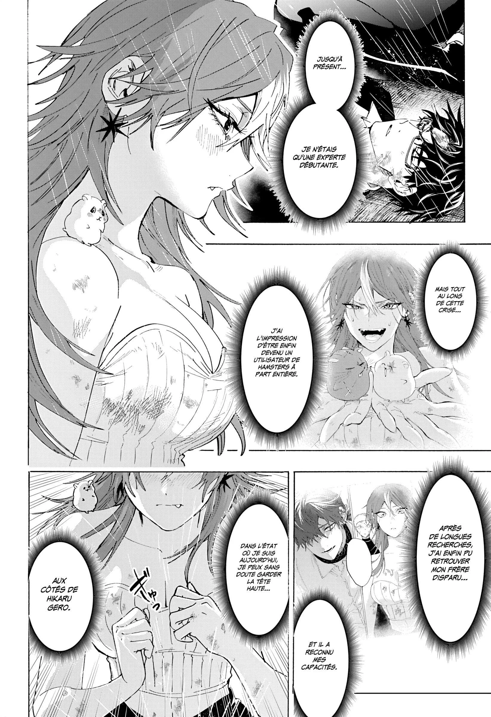 Marriage Toxin Chapitre 166 - Page 15