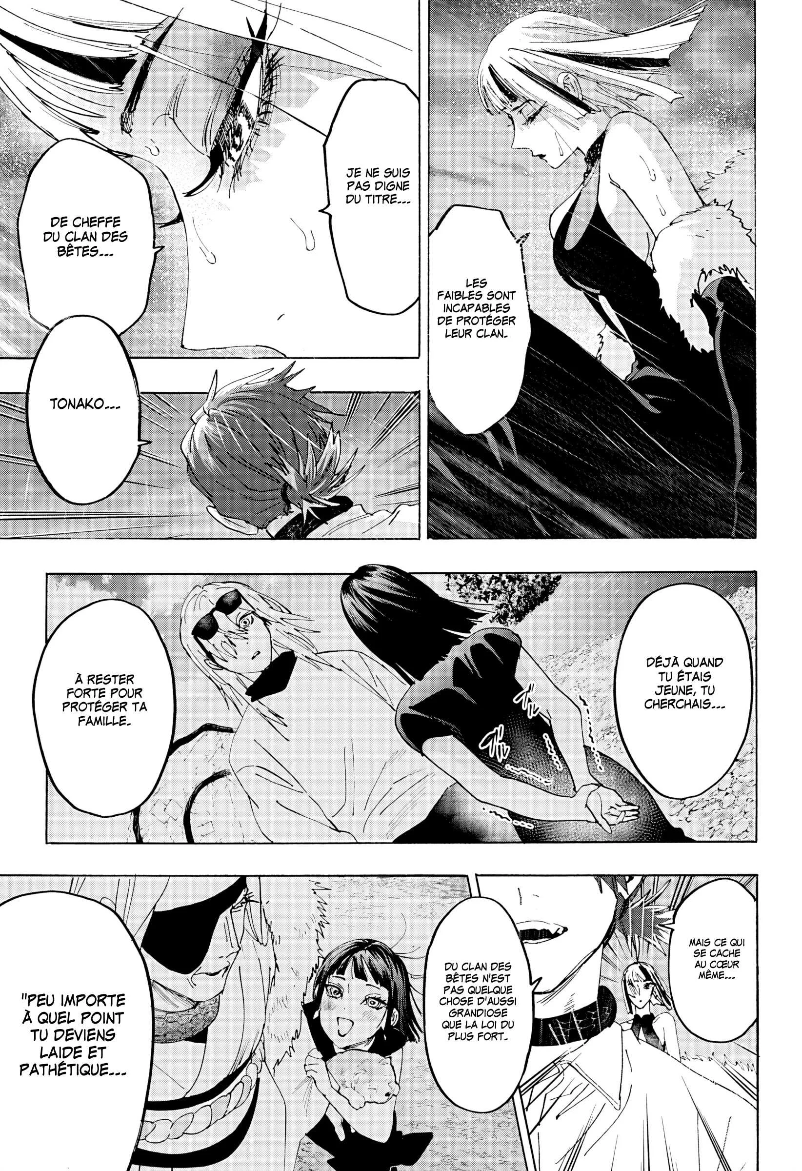 Marriage Toxin Chapitre 166 - Page 4