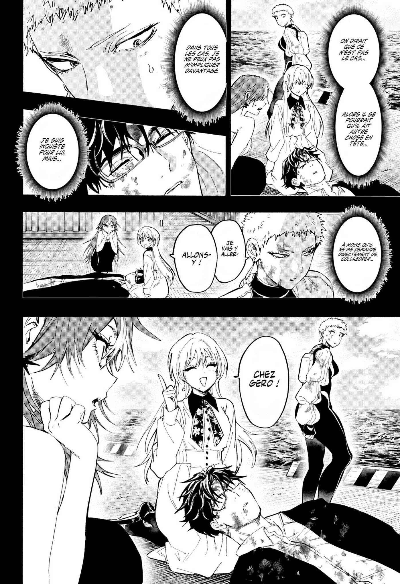 Marriage Toxin Chapitre 167 - Page 10