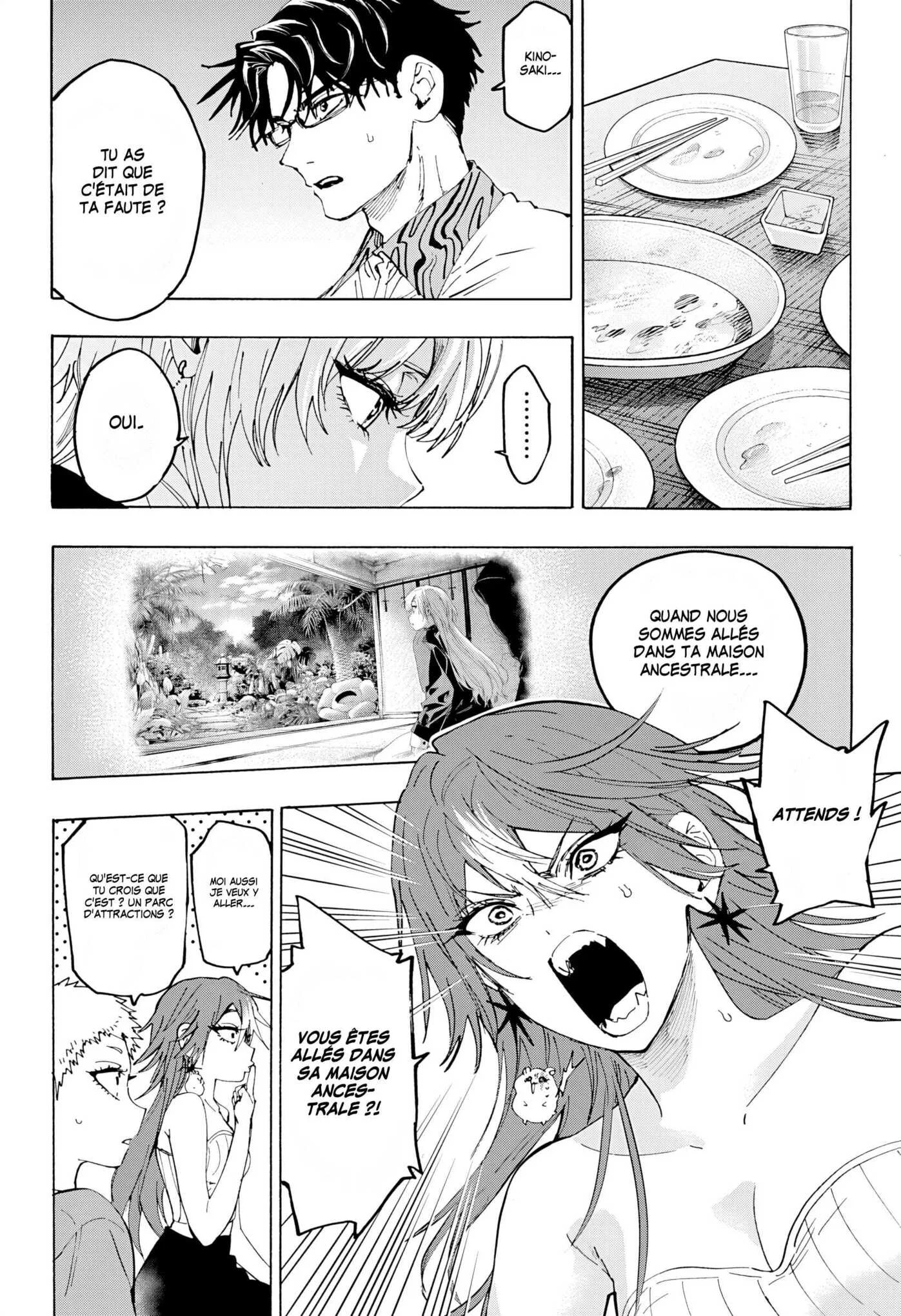 Marriage Toxin Chapitre 167 - Page 12