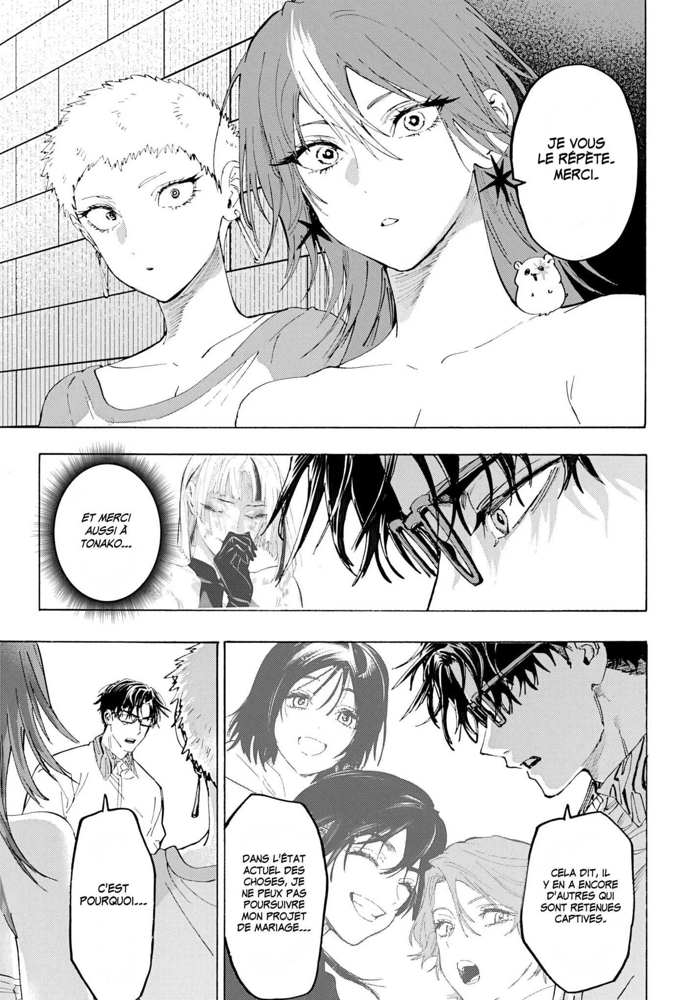 Marriage Toxin Chapitre 167 - Page 17