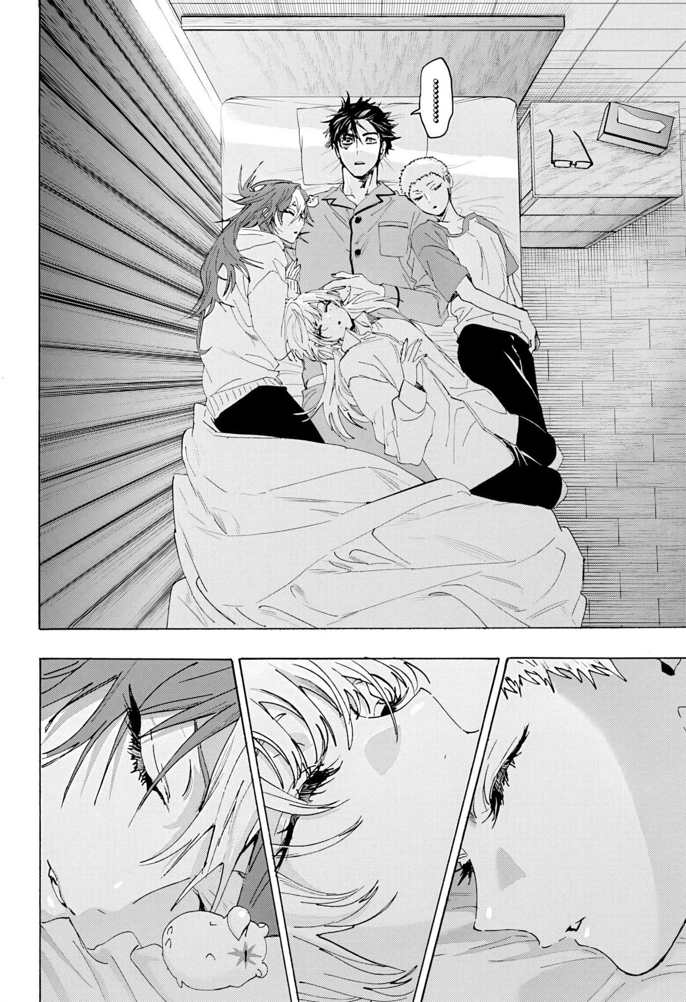 Marriage Toxin Chapitre 167 - Page 4