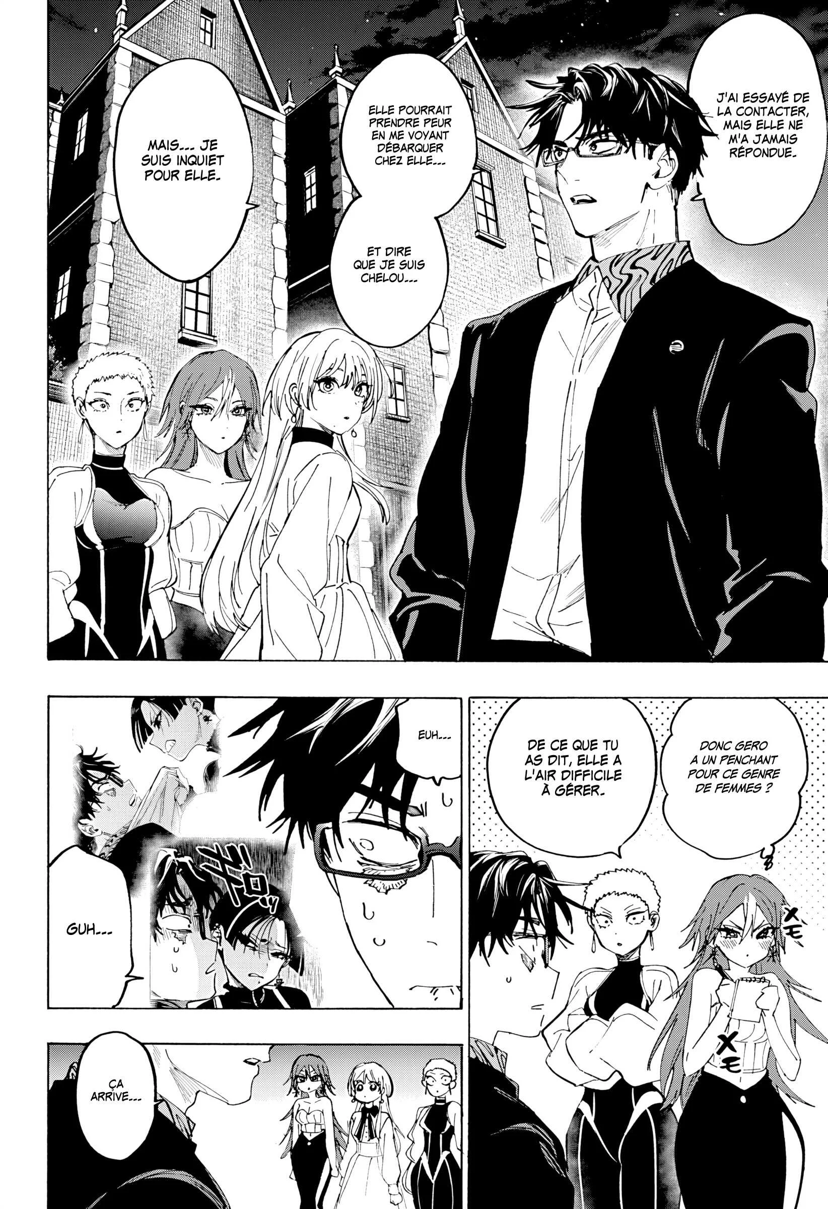 Marriage Toxin Chapitre 168 - Page 3