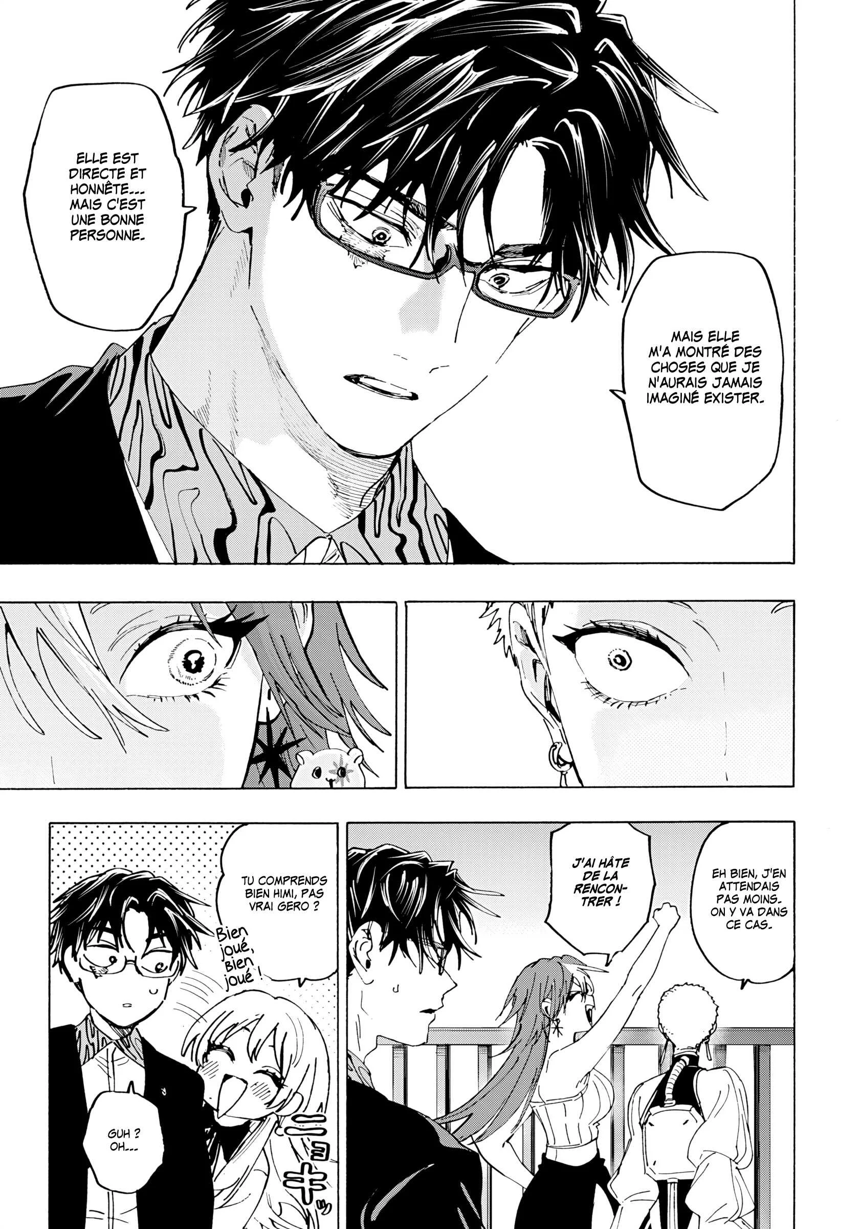 Marriage Toxin Chapitre 168 - Page 4