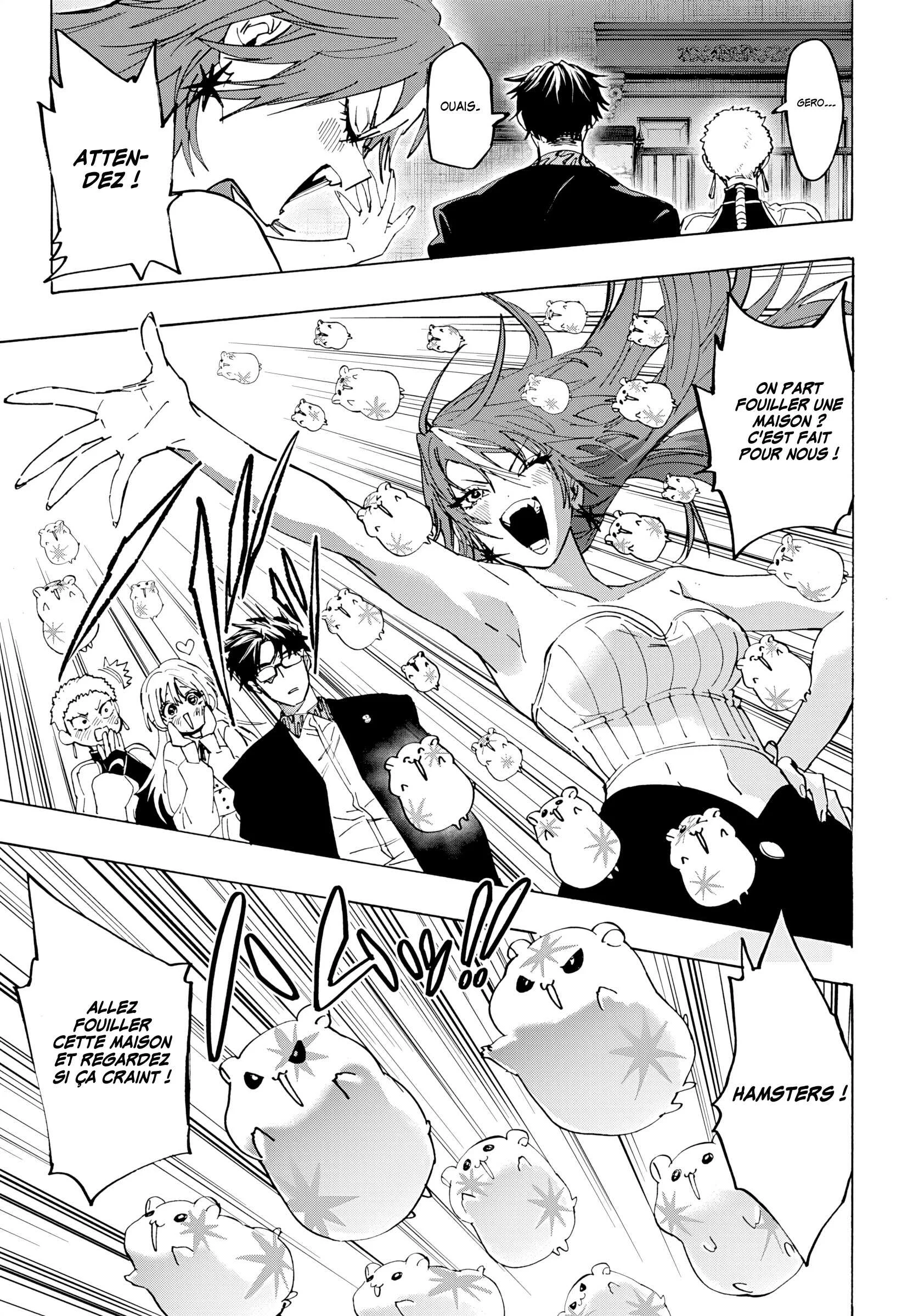 Marriage Toxin Chapitre 168 - Page 6