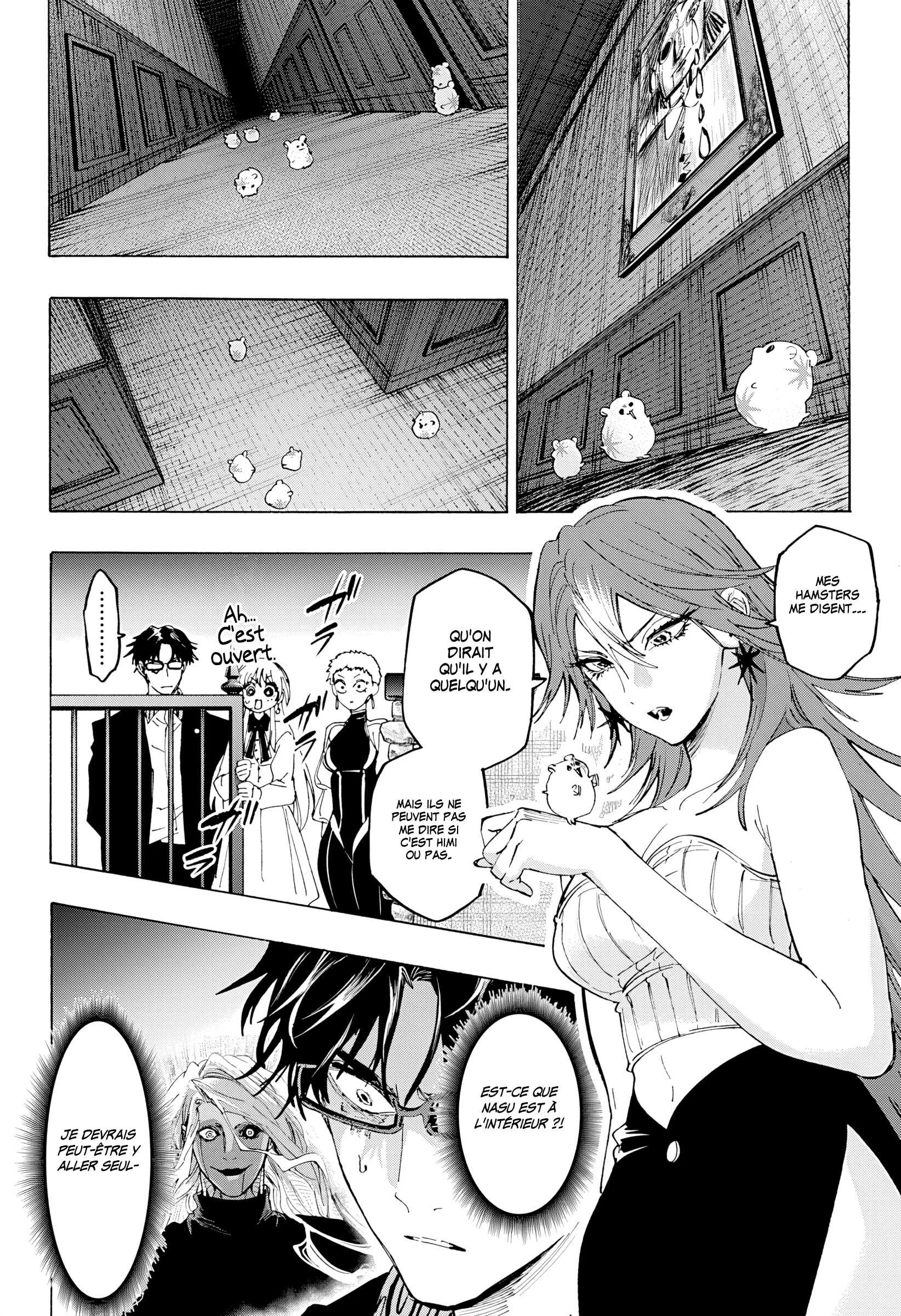 Marriage Toxin Chapitre 168 - Page 7