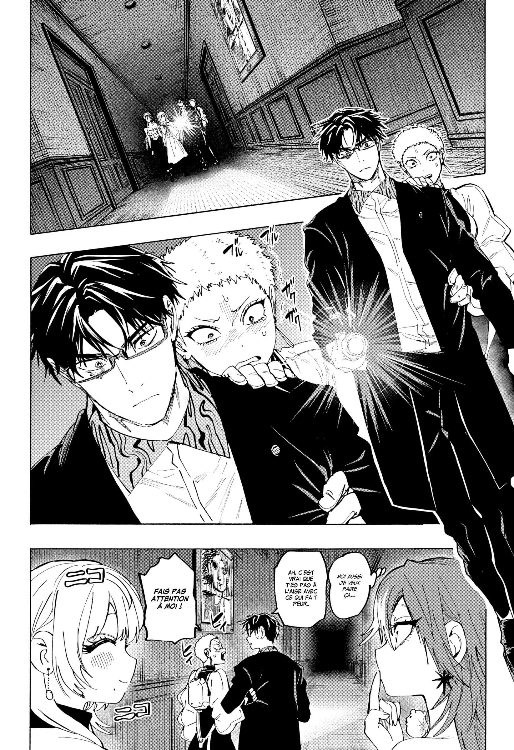 Marriage Toxin Chapitre 168 - Page 9