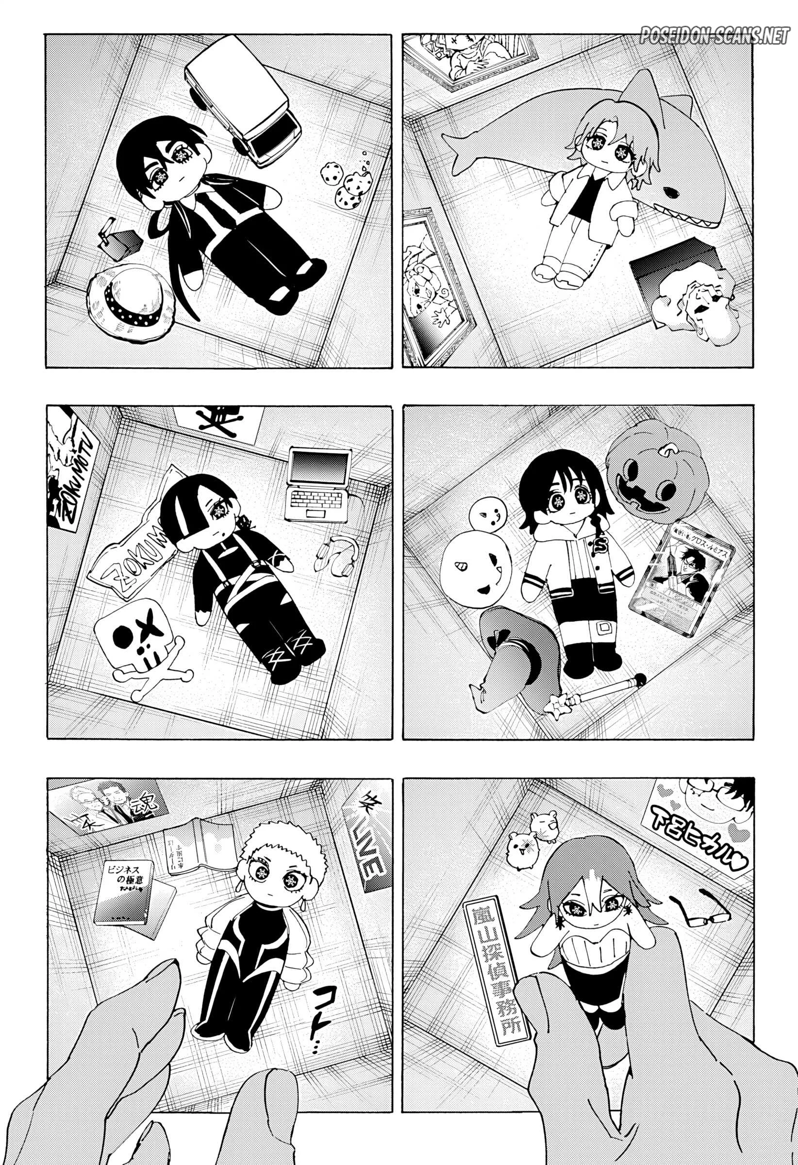 Marriage Toxin Chapitre 169 - Page 13