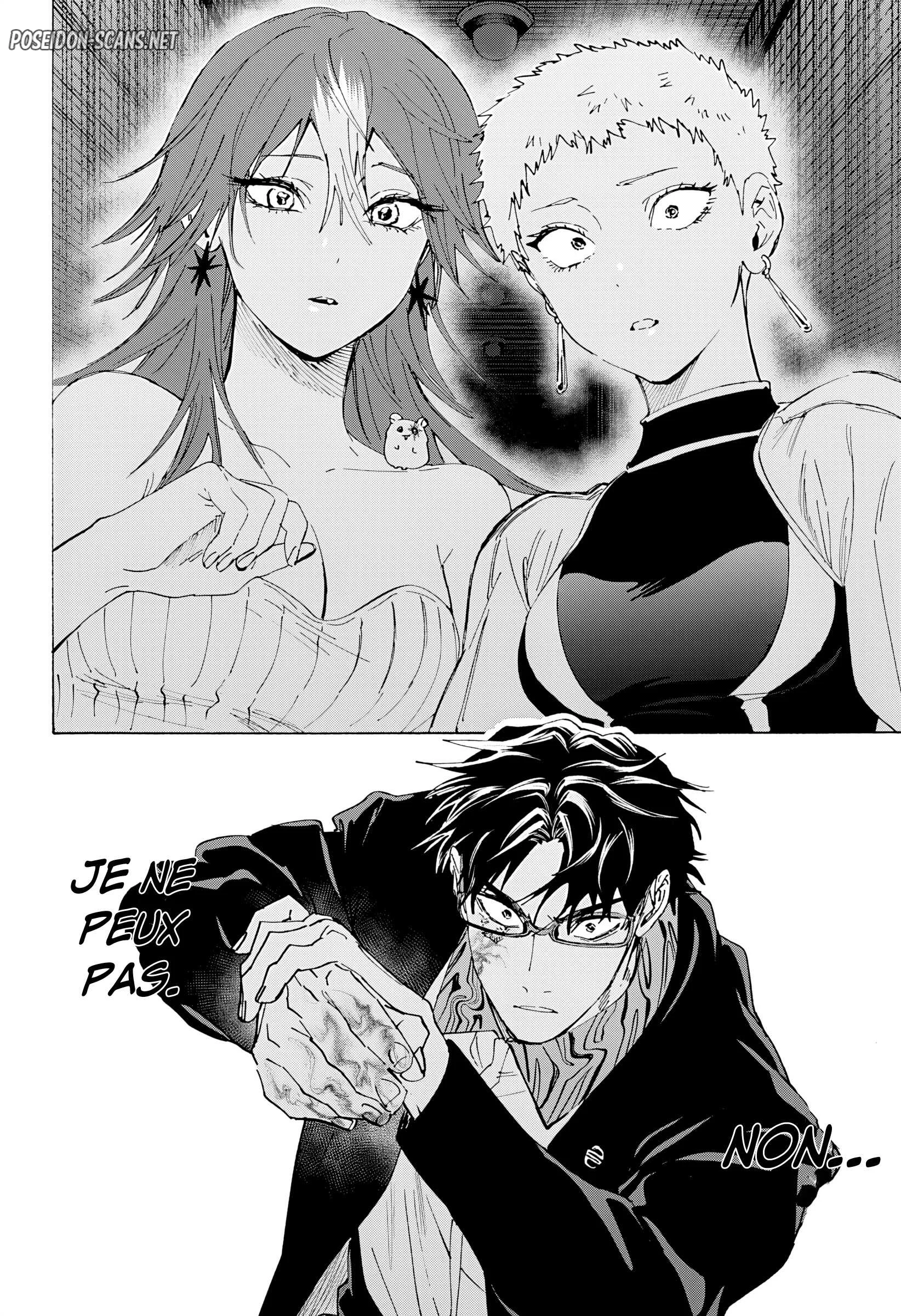 Marriage Toxin Chapitre 169 - Page 7