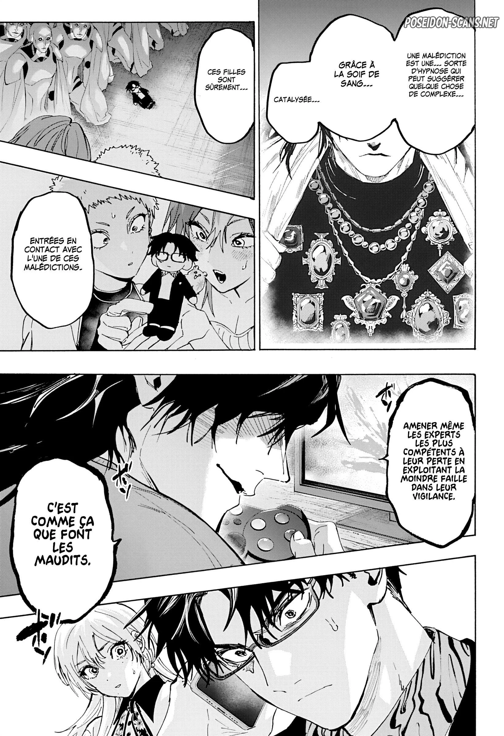 Marriage Toxin Chapitre 170 - Page 16