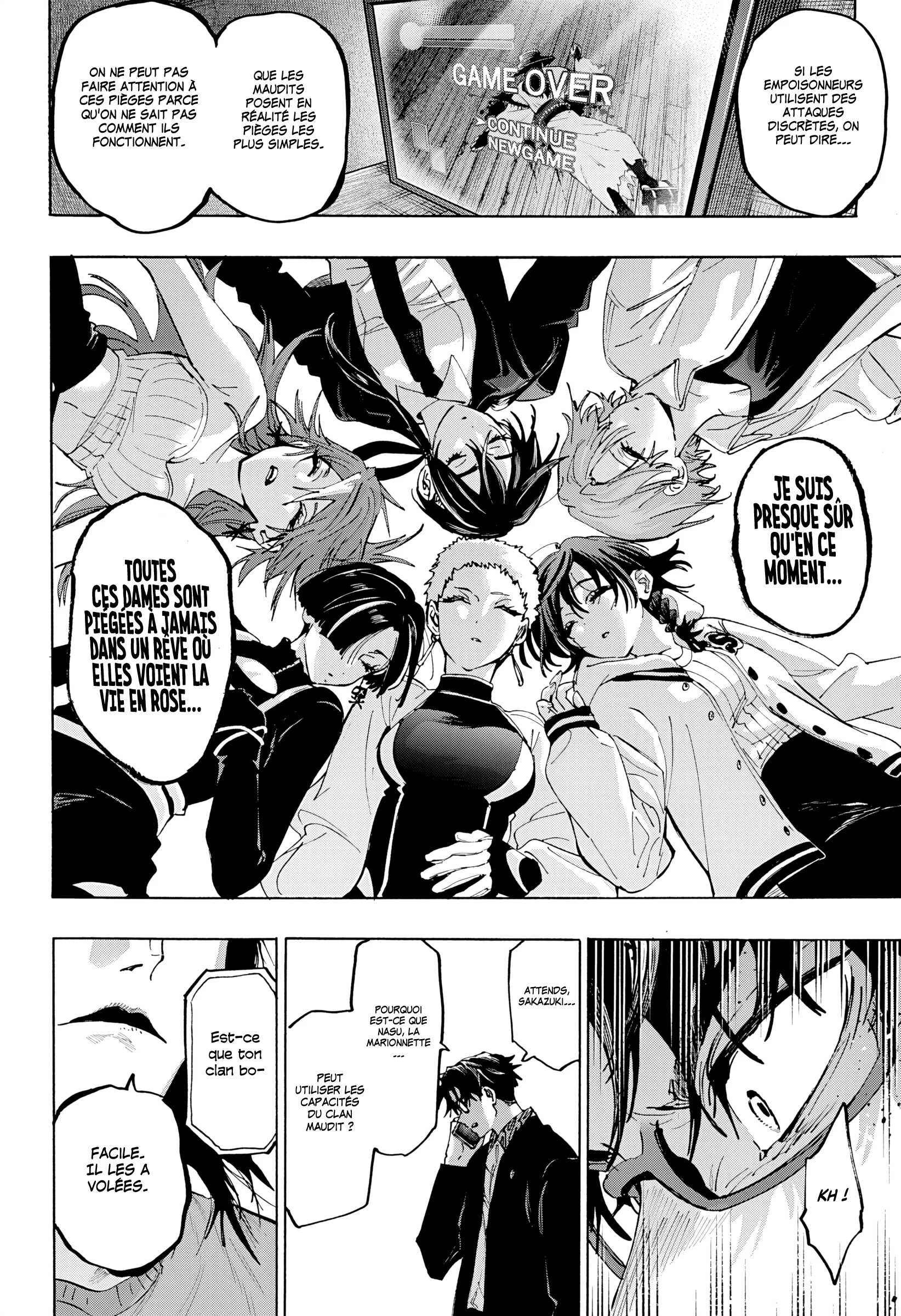 Marriage Toxin Chapitre 170 - Page 17