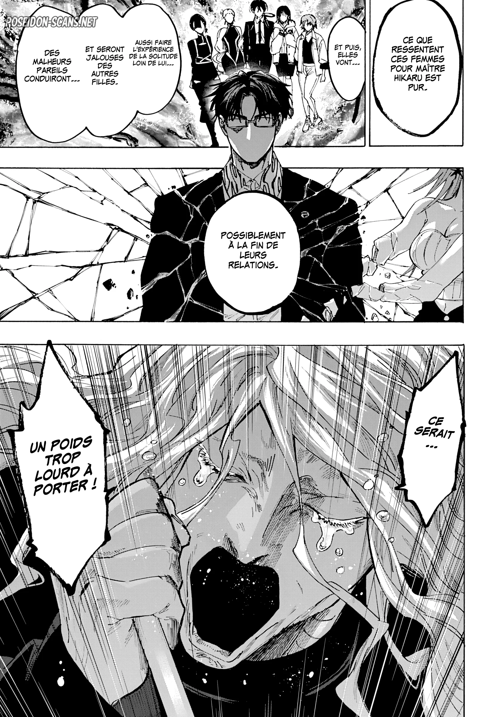 Marriage Toxin Chapitre 171 - Page 19