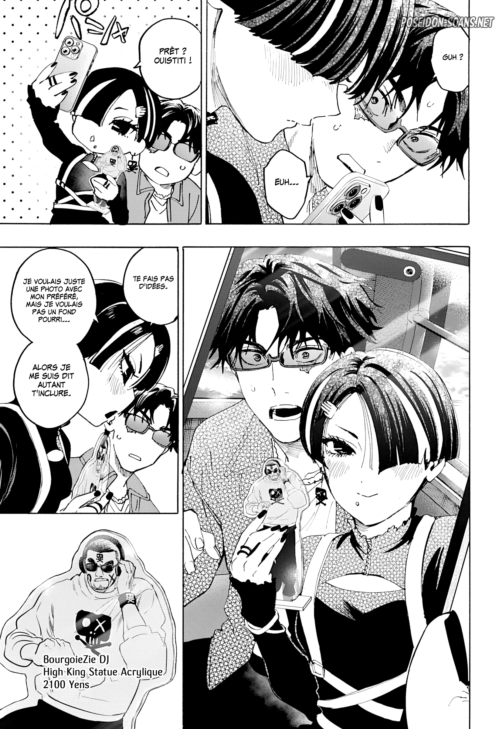 Marriage Toxin Chapitre 171 - Page 4