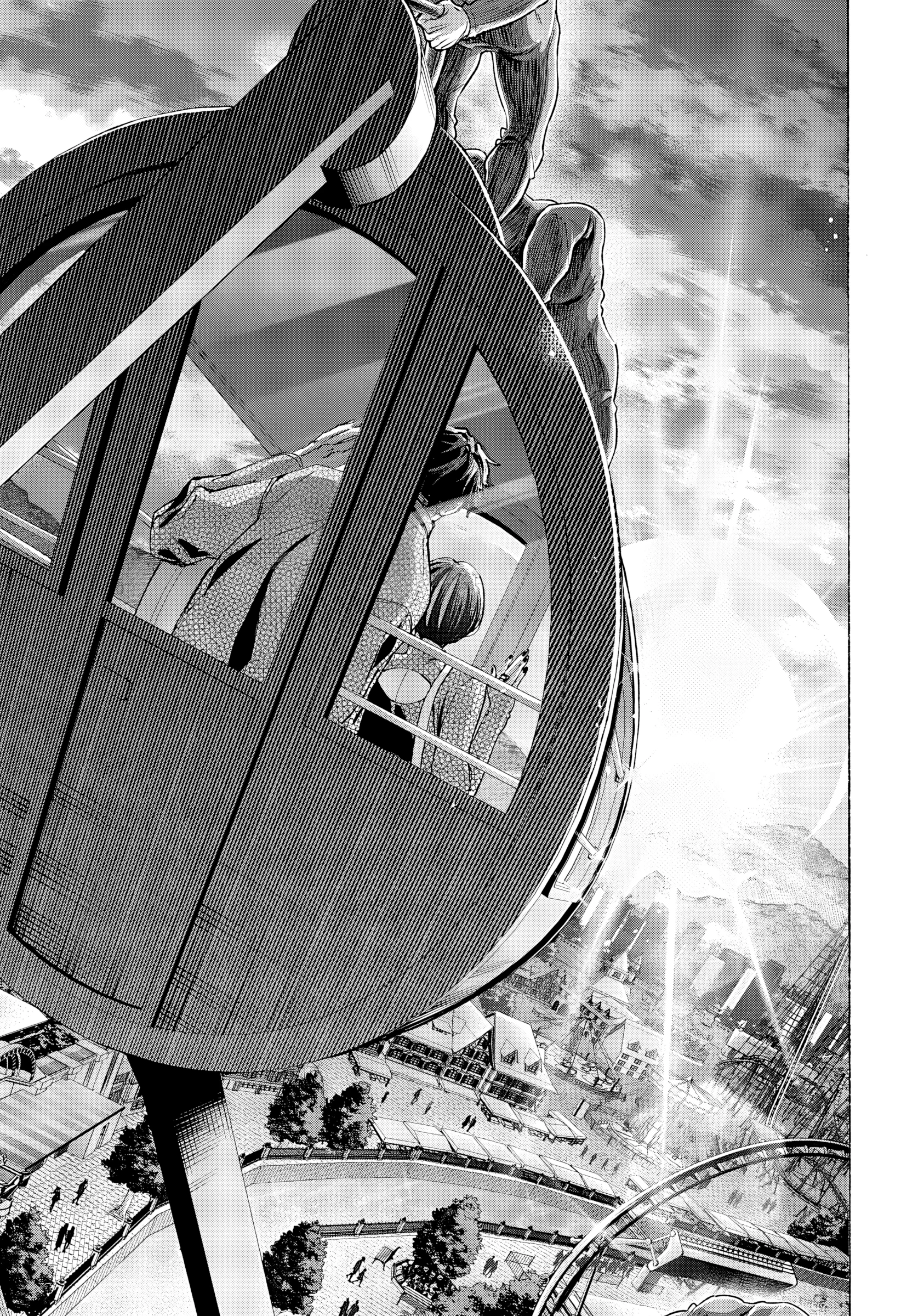 Marriage Toxin Chapitre 171 - Page 8