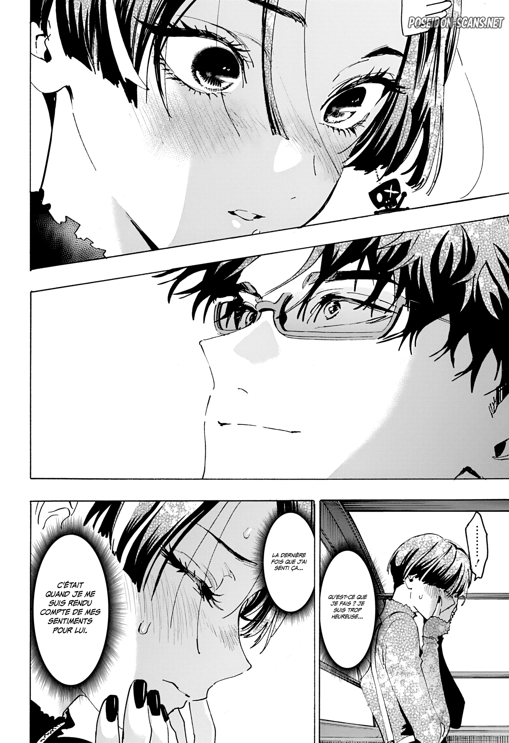 Marriage Toxin Chapitre 172 - Page 13