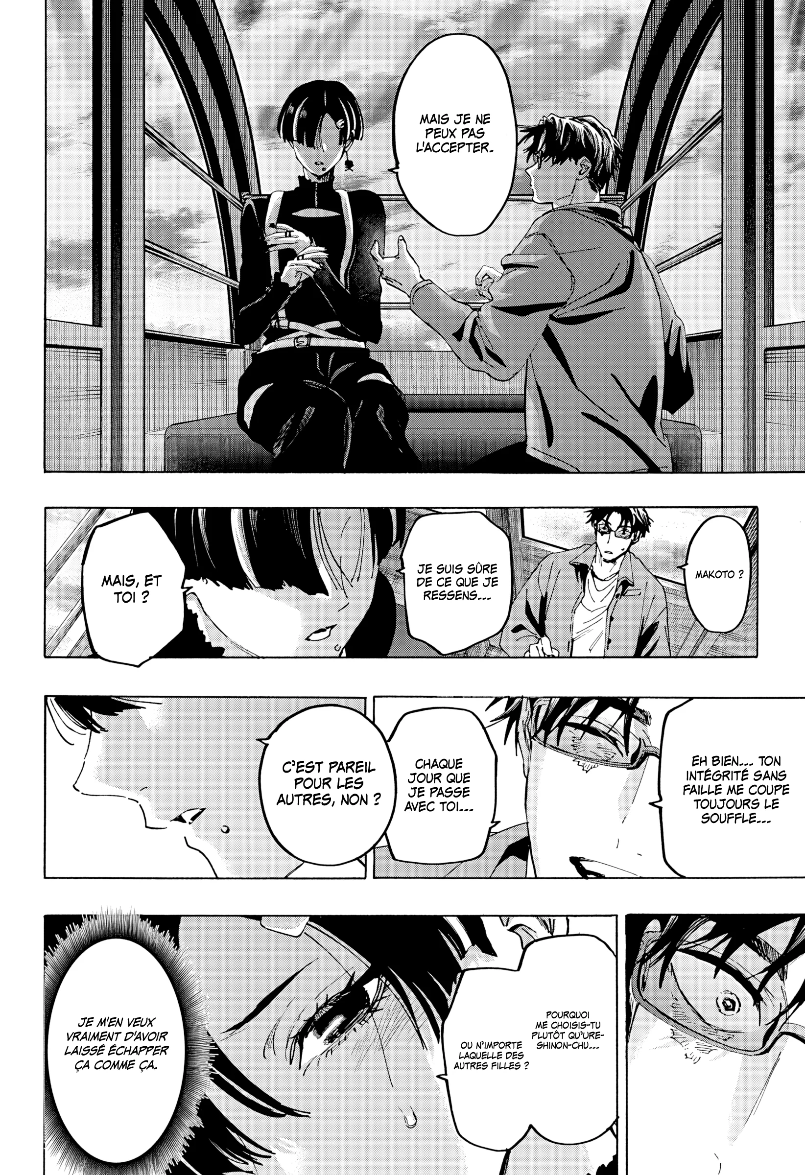Marriage Toxin Chapitre 172 - Page 15