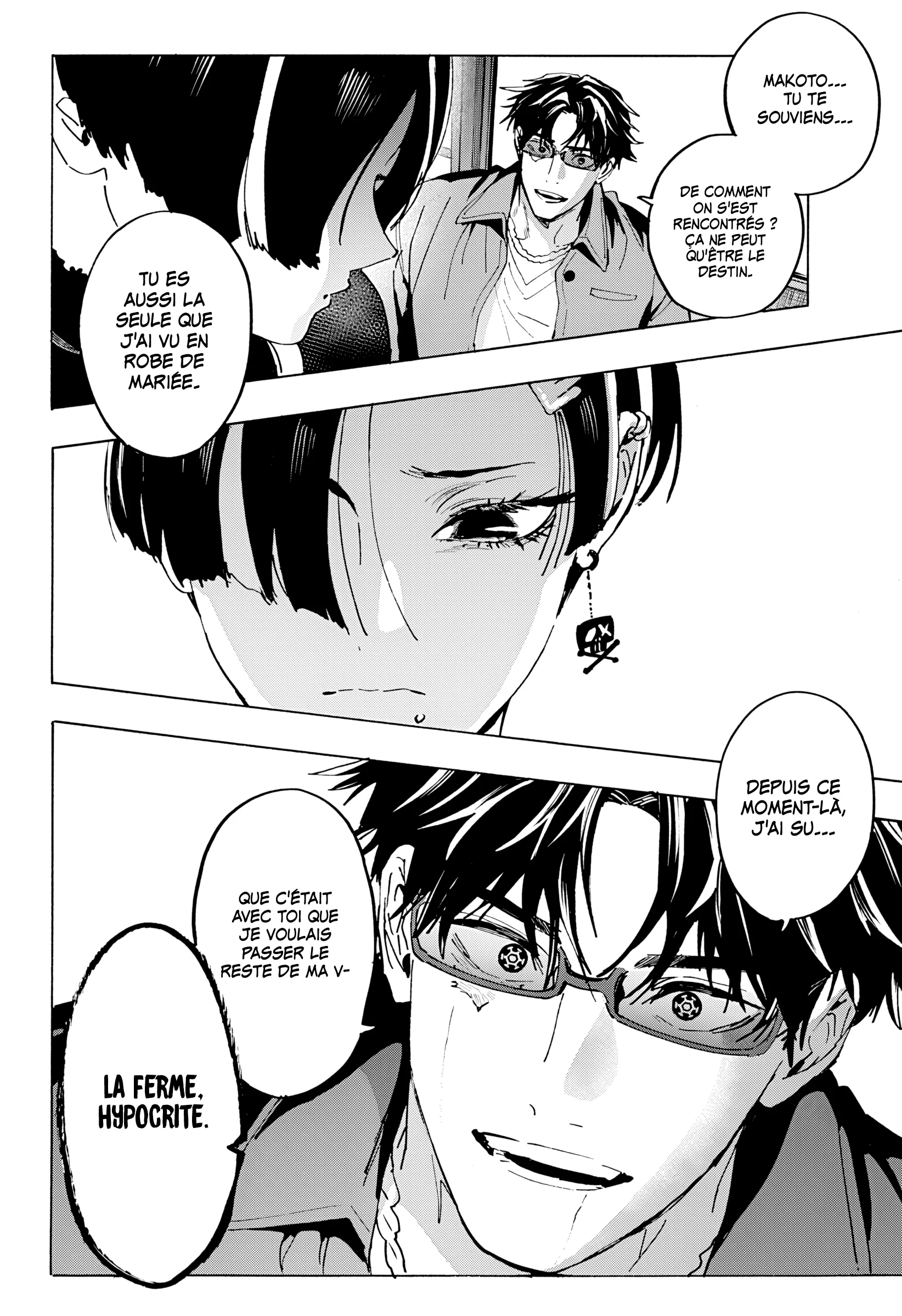 Marriage Toxin Chapitre 172 - Page 17
