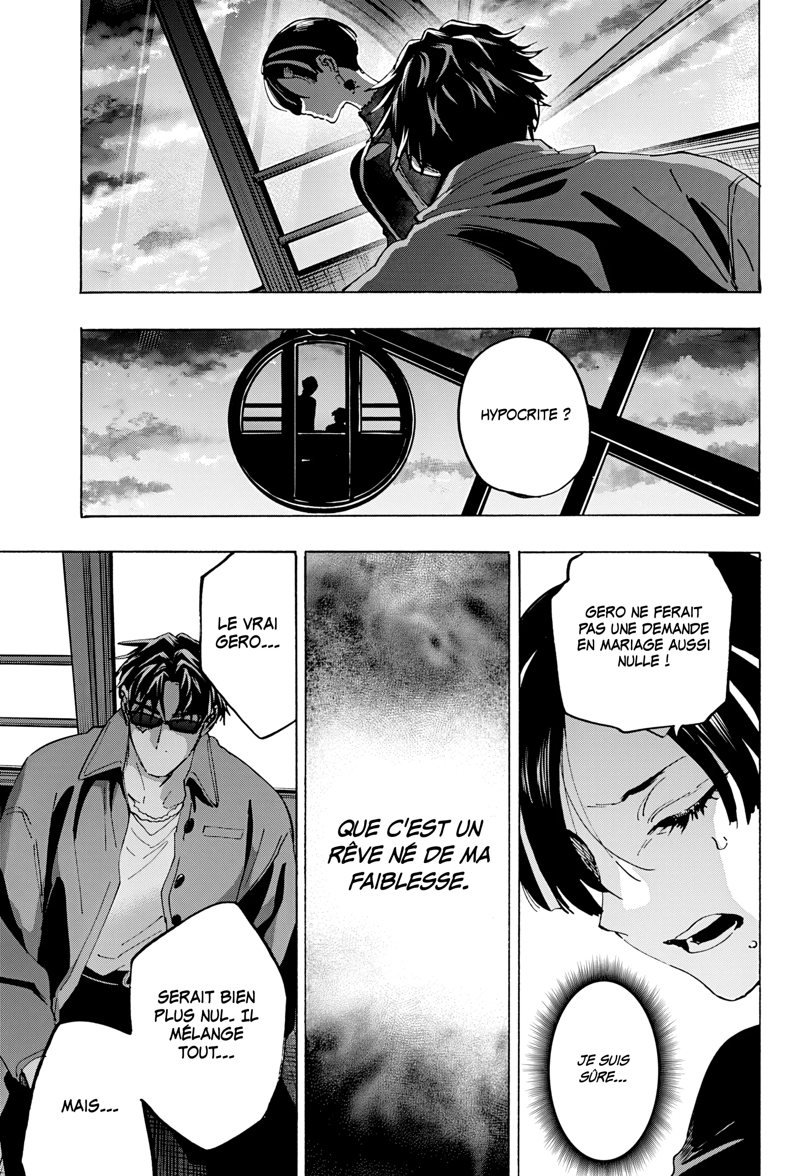 Marriage Toxin Chapitre 172 - Page 18