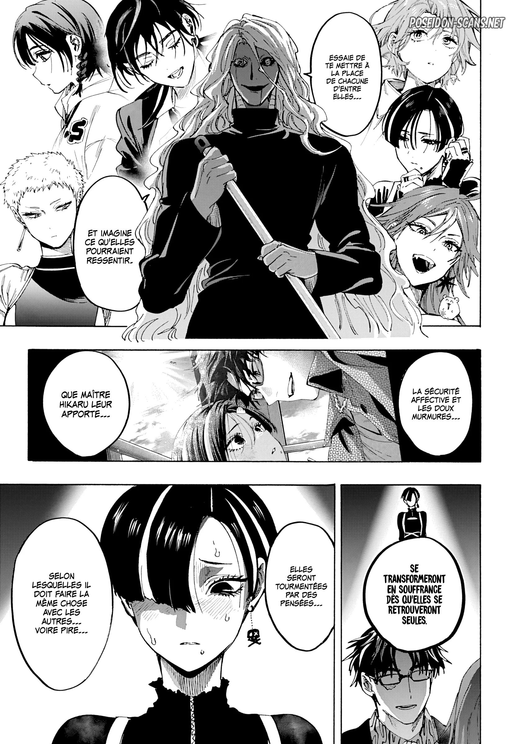 Marriage Toxin Chapitre 172 - Page 4