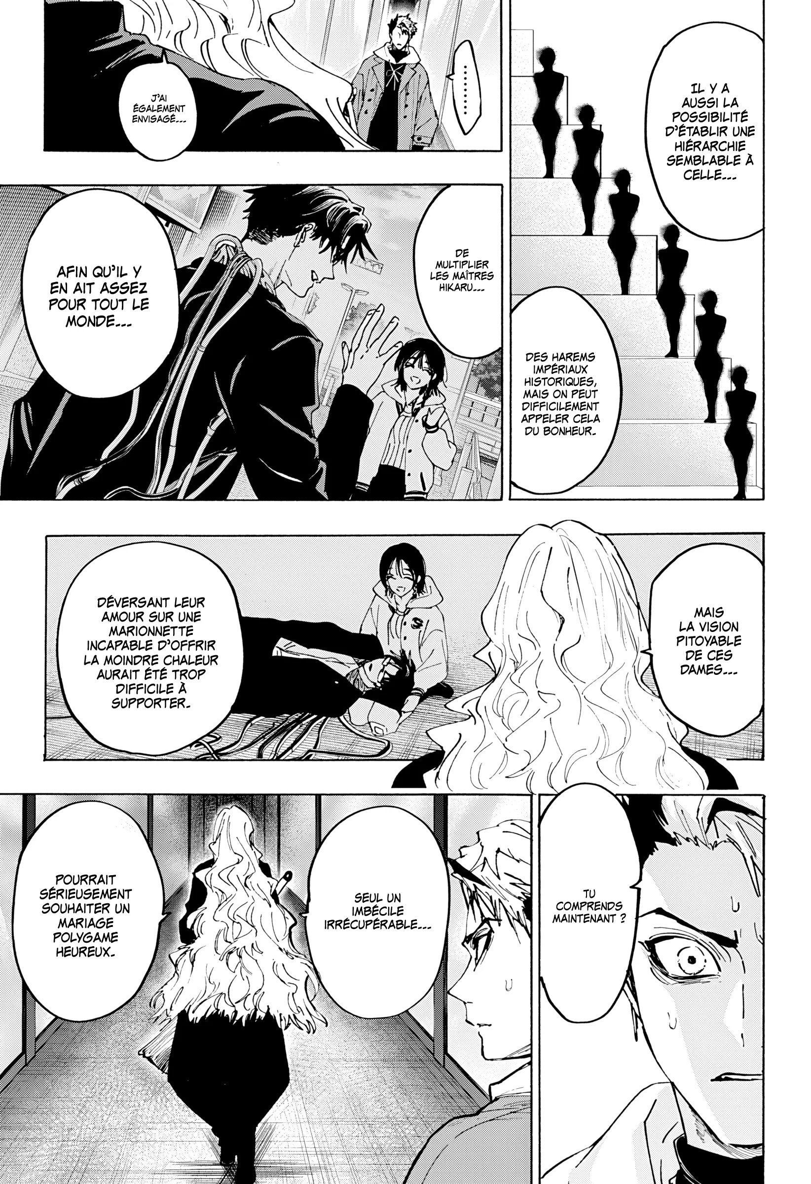 Marriage Toxin Chapitre 172 - Page 6