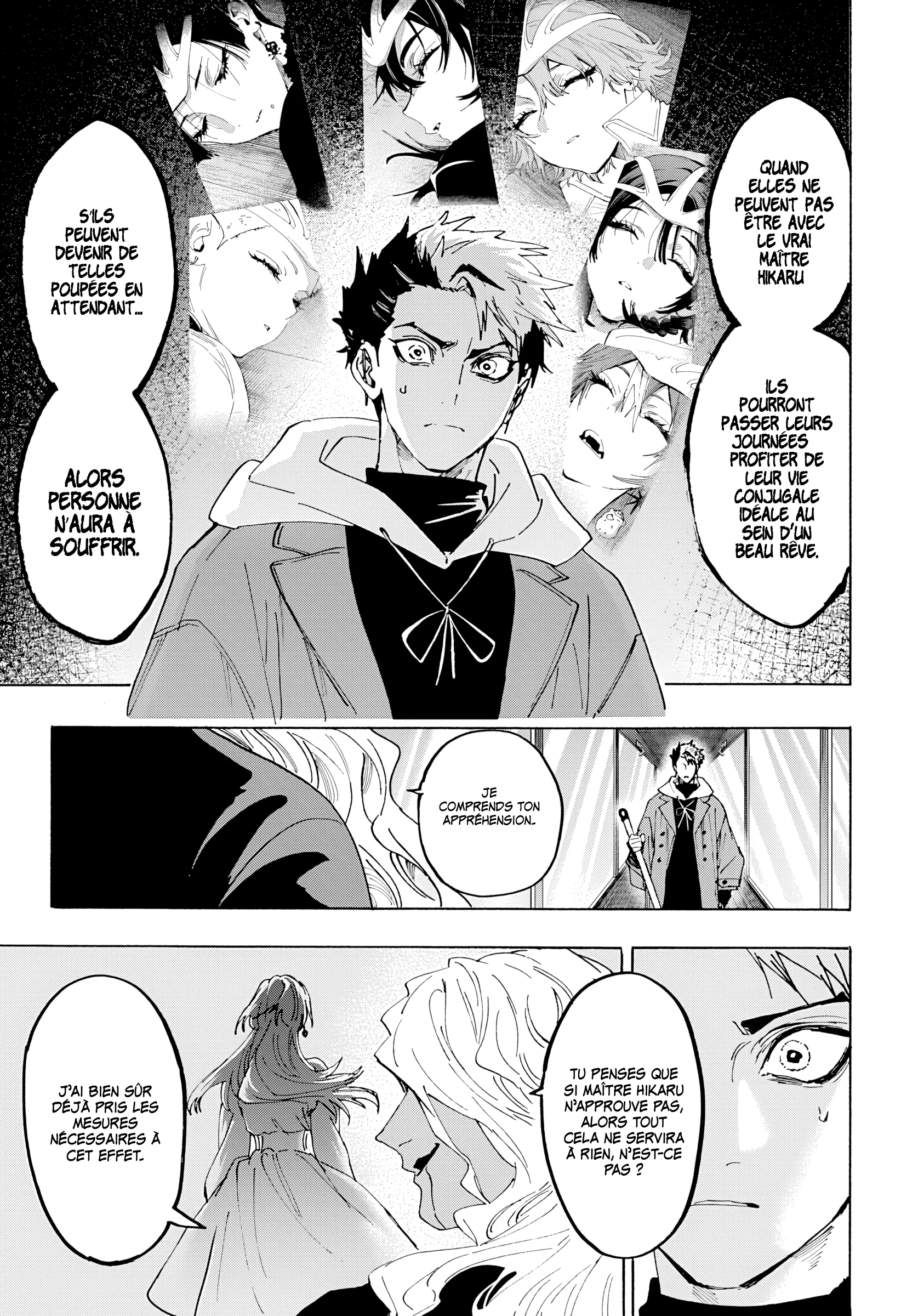 Marriage Toxin Chapitre 172 - Page 8