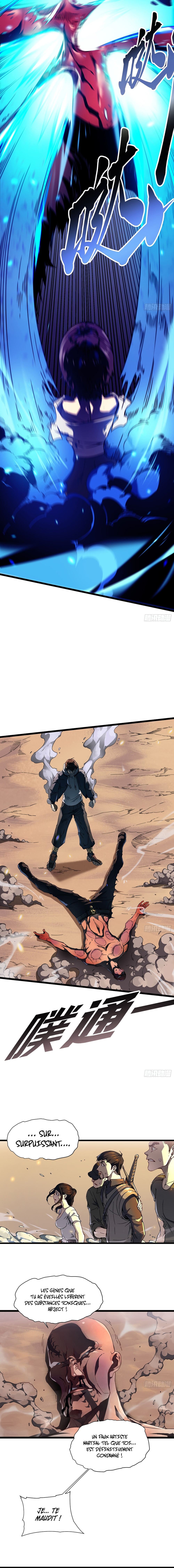 Martial Evolution Chapitre 4 - Page 12