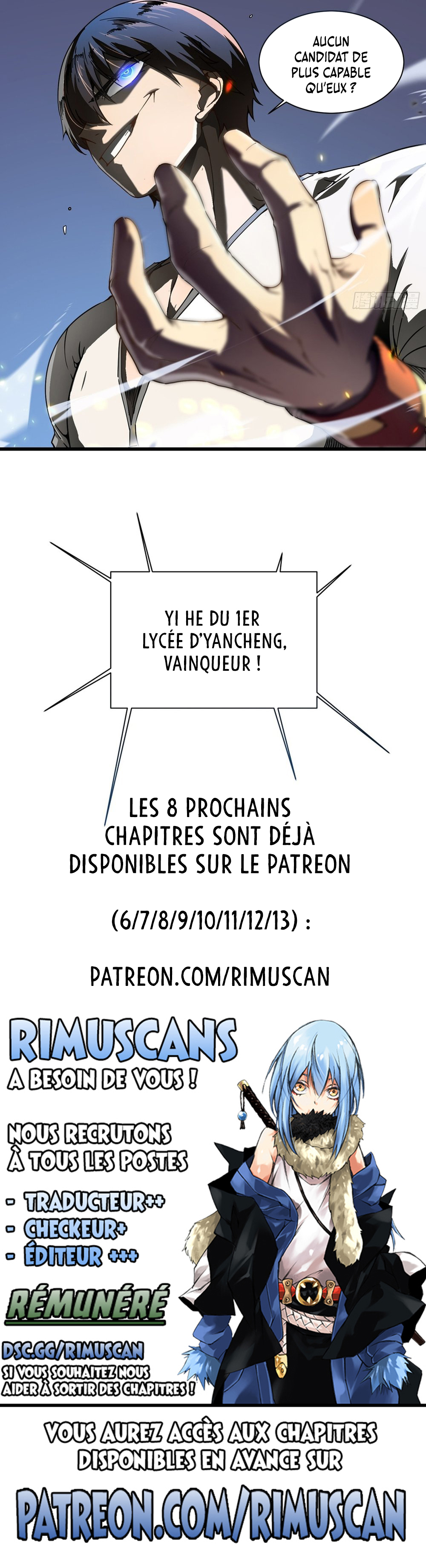 Martial Evolution Chapitre 5 - Page 13