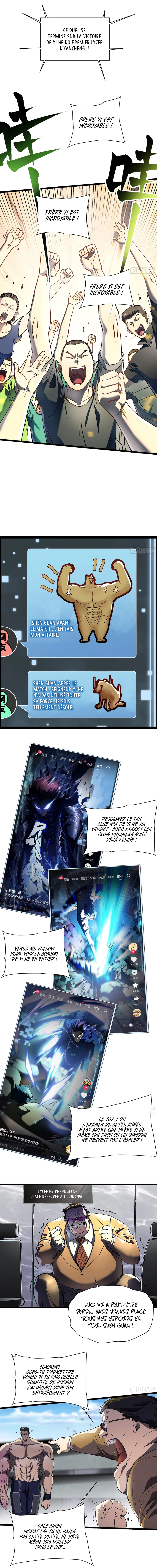 Martial Evolution Chapitre 8 - Page 7