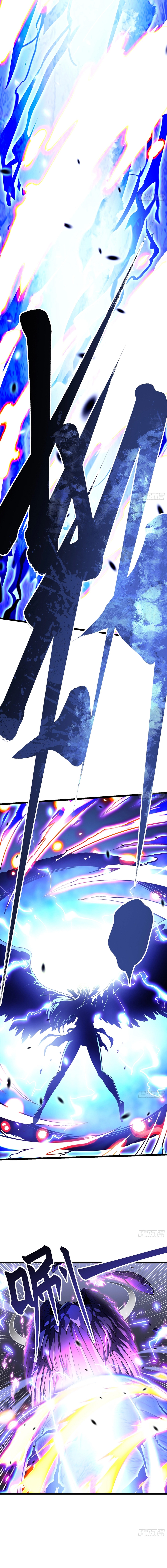 Martial Evolution Chapitre 10 - Page 5