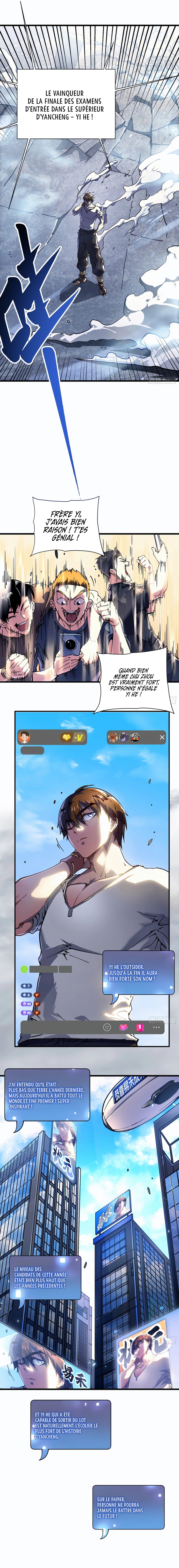 Martial Evolution Chapitre 12 - Page 13