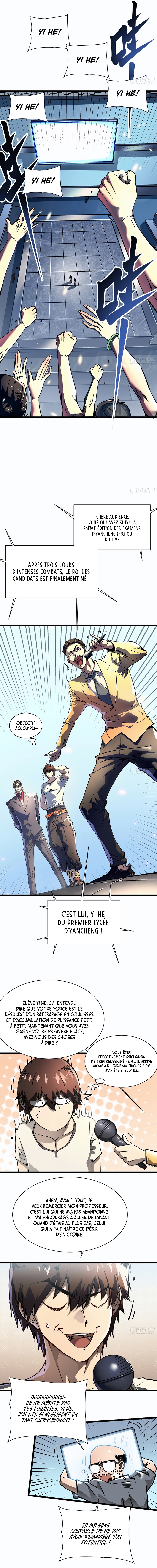 Martial Evolution Chapitre 12 - Page 14