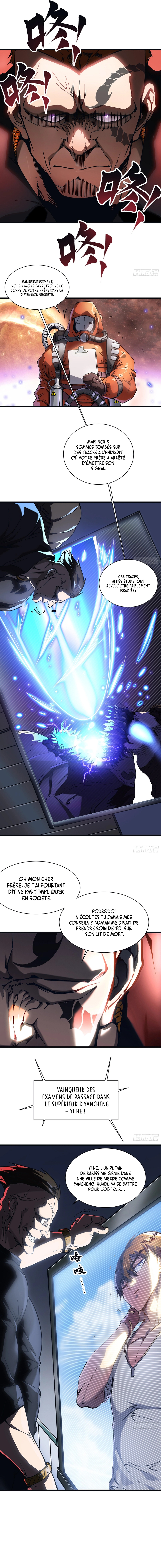 Martial Evolution Chapitre 13 - Page 10