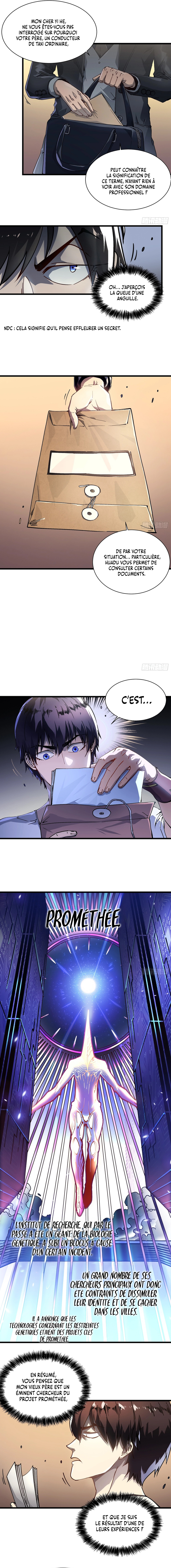 Martial Evolution Chapitre 13 - Page 5