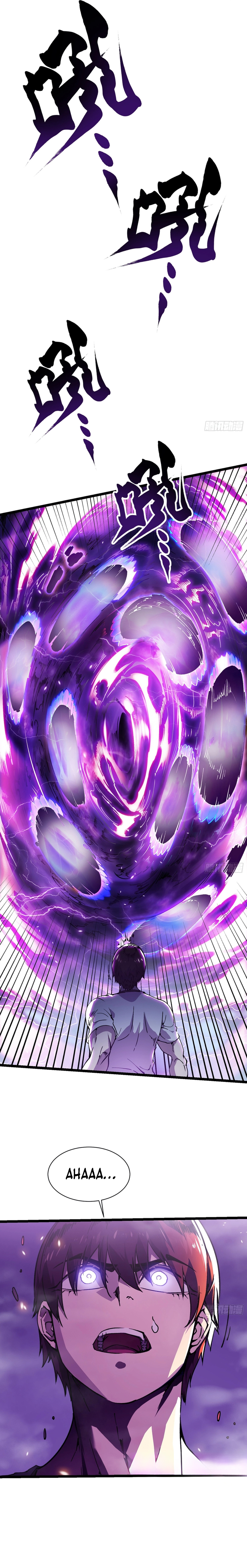 Martial Evolution Chapitre 13 - Page 7